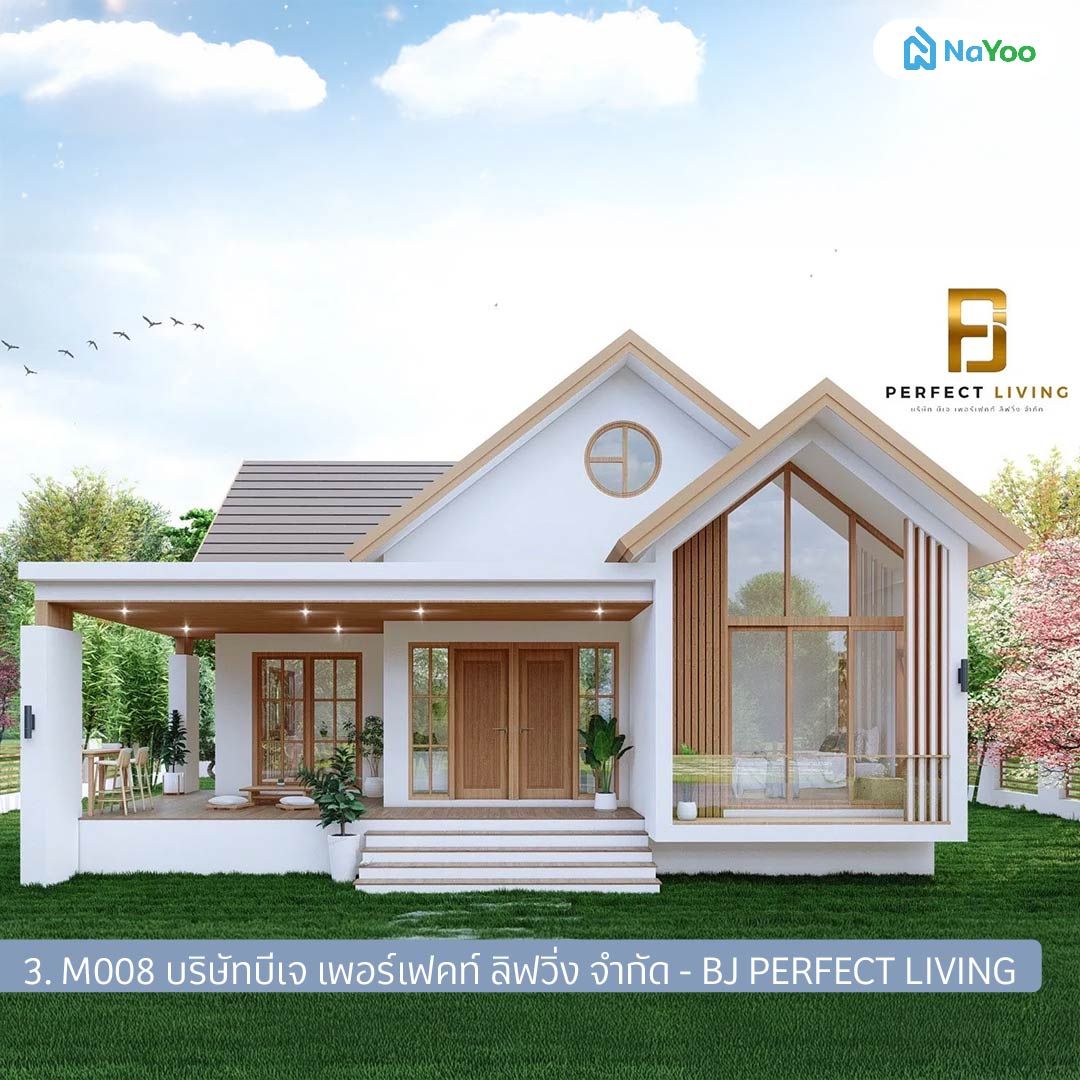 บ้านสไตล์มูจิ แบบบ้าน M008