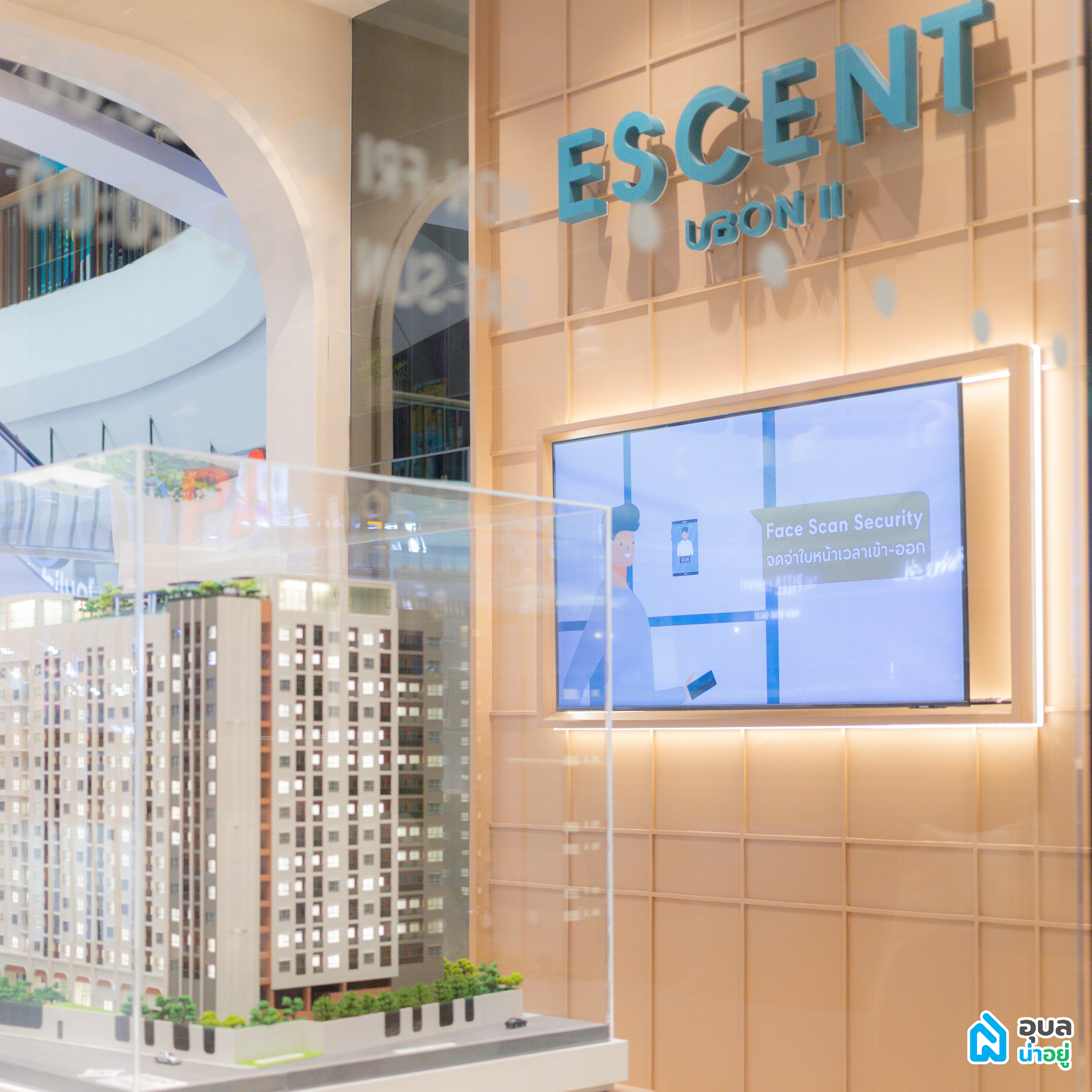 escent condo ubon