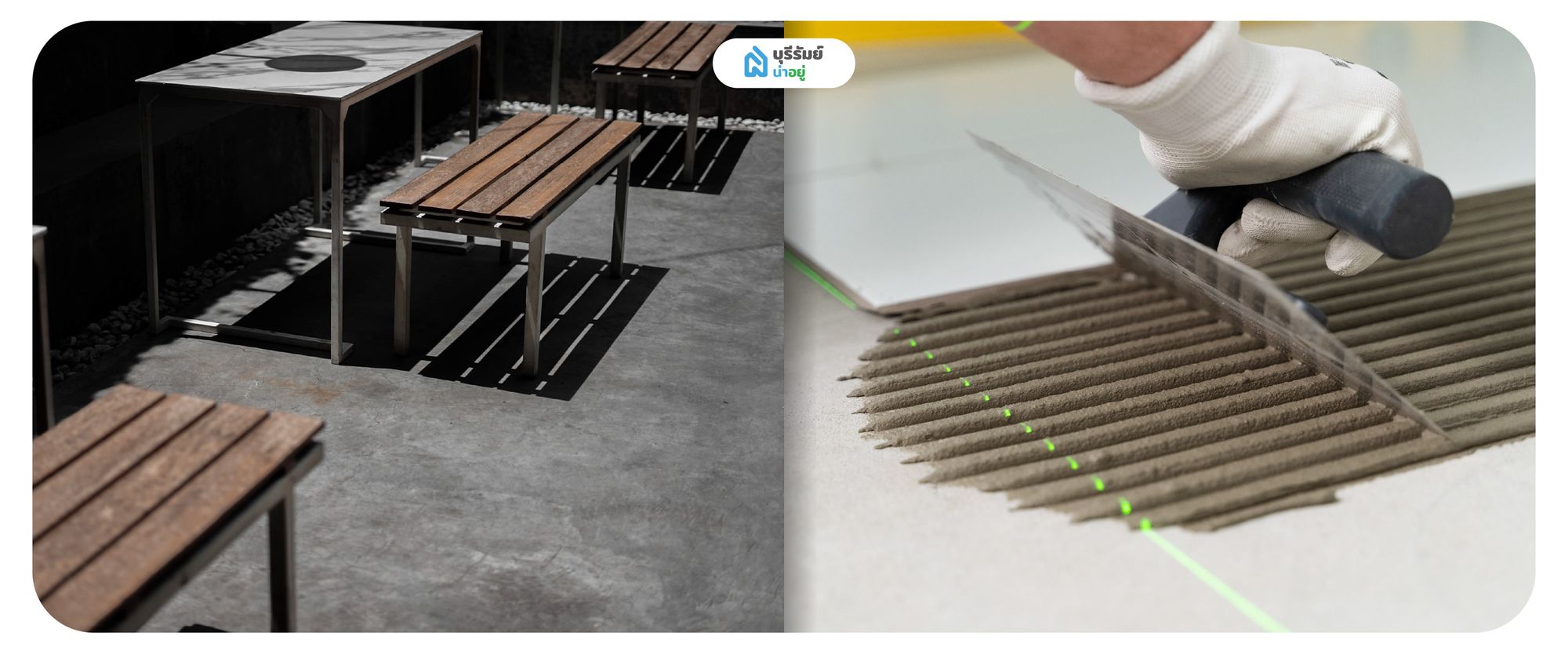 ทรายลละเอียด - งานปูกระเบื้องหรือพื้นขัดมัน