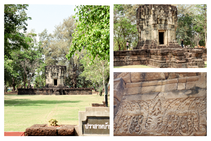 ปราสาทบ้านพลวง