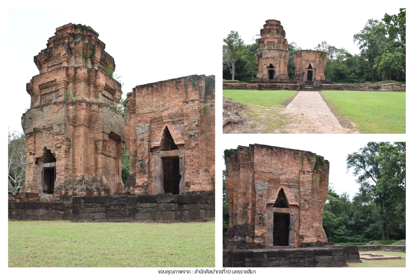 ปราสาทยายเหงา