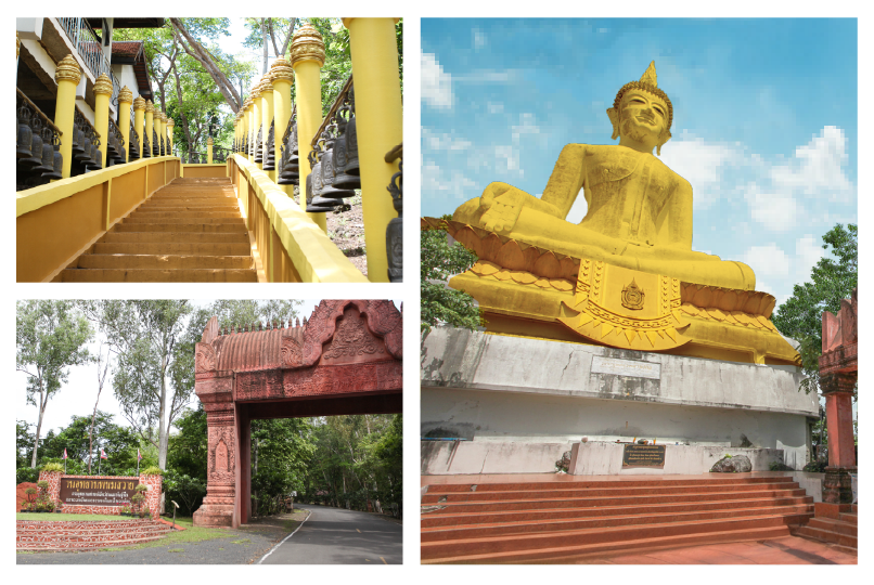 วนอุทยานพนมสวาย