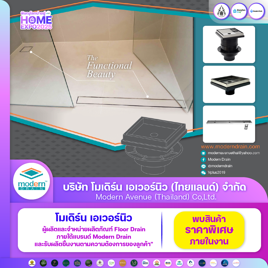 พบกับงานมหกรรมบ้านที่ยิ่งใหญ่ที่สุดในพิษณุโลก 