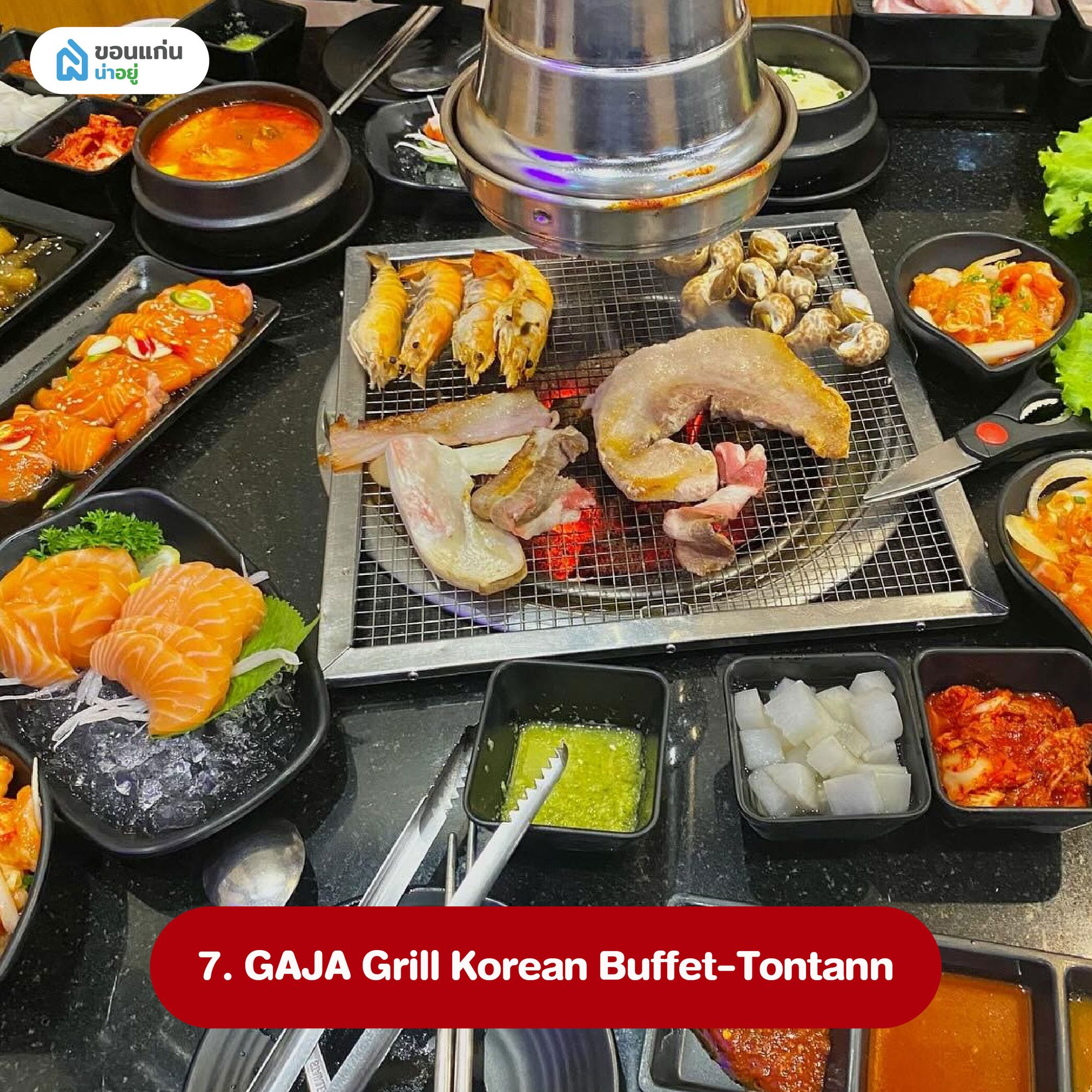 GAJA Grill Korean Buffet-Tontann