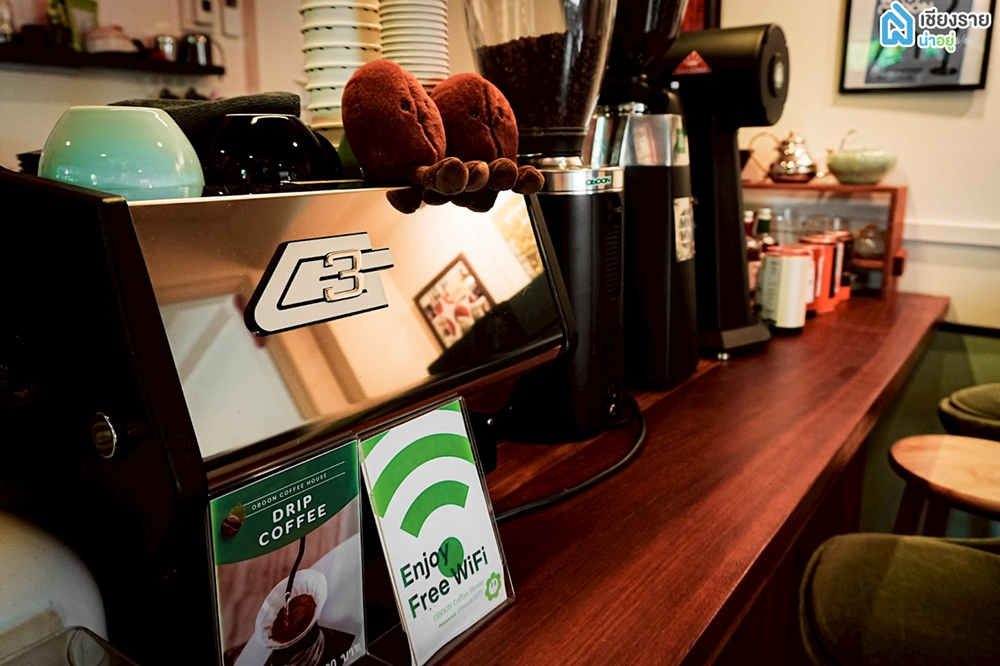อบอุ่น คอฟฟี่ เฮาส์