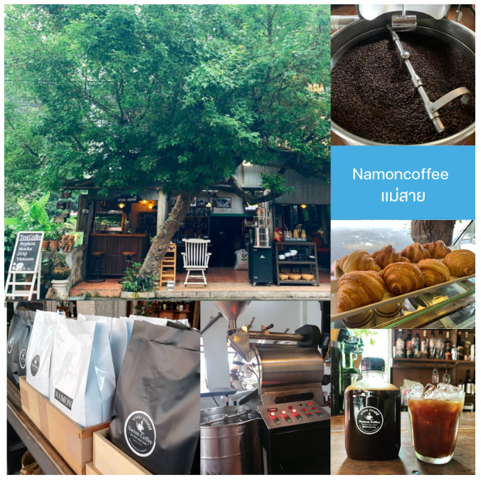 ขอบคุณรูปจาก : Namoncoffee แม่สาย