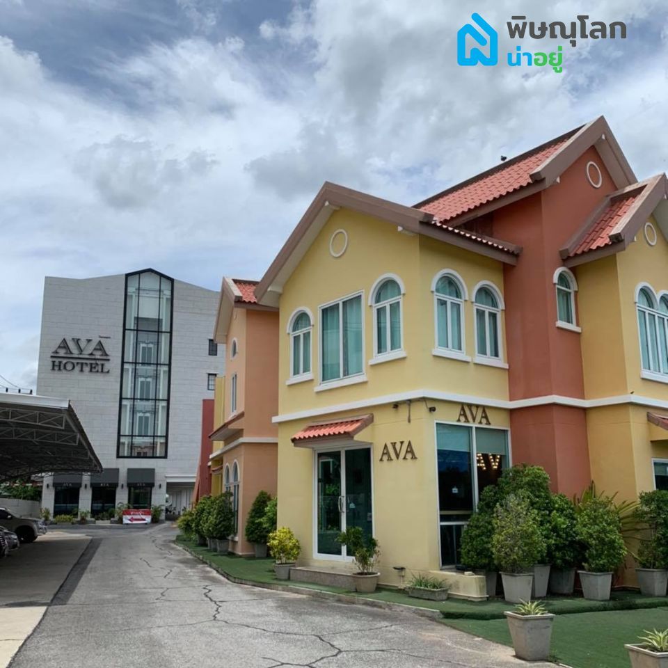 คาเฟ่พิษณุโลก AVA cafe & eatery