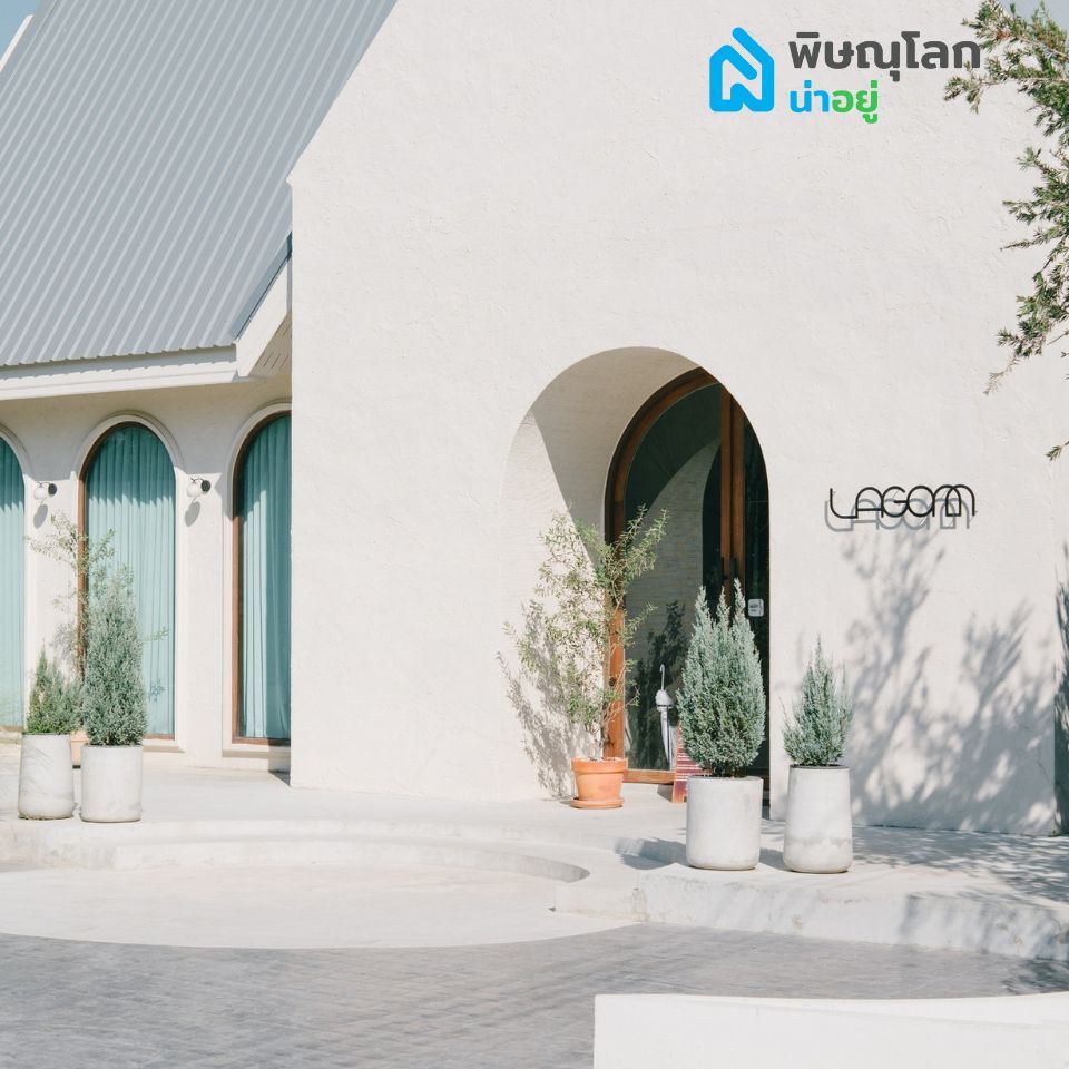 LAGOM Coffee & Bakery