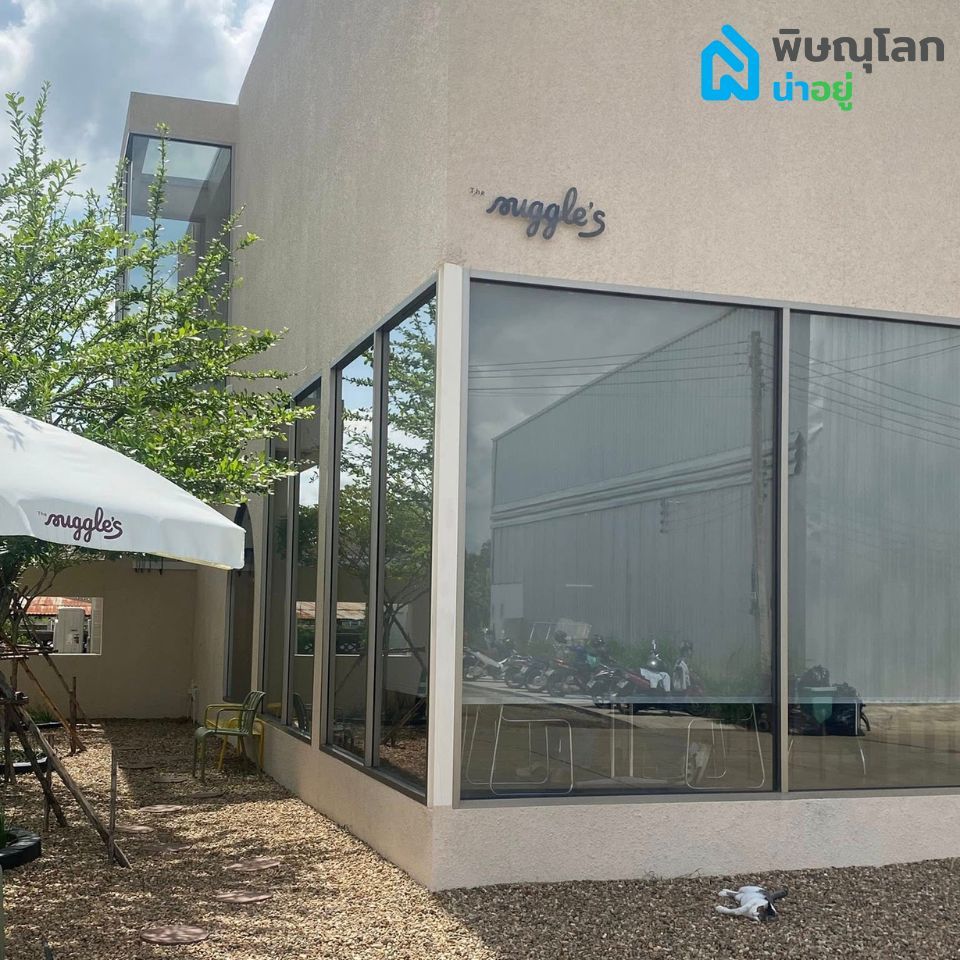 The muggle’s คาเฟ่พิษณุโลก