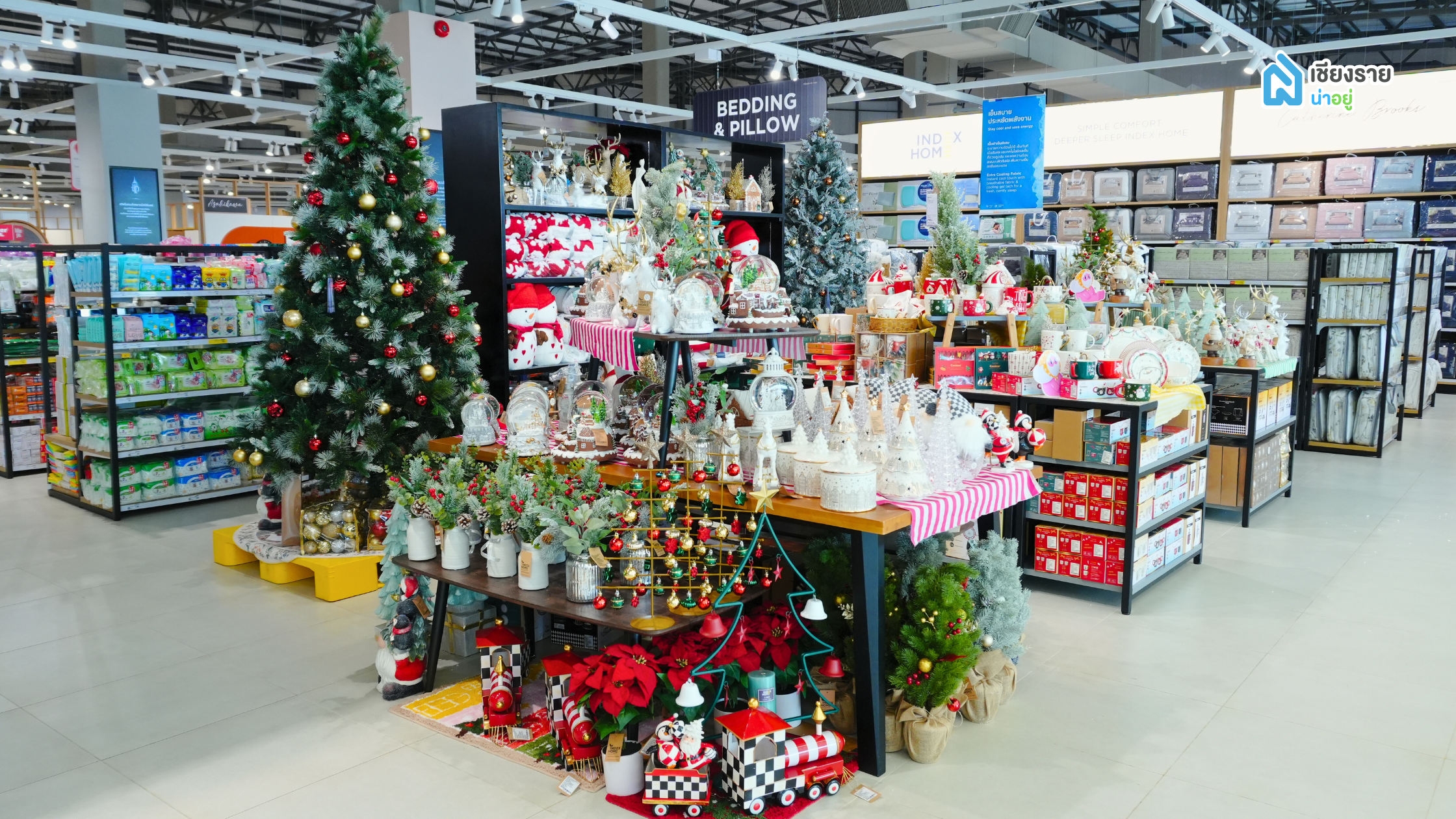 Index Living Mall เชียงราย