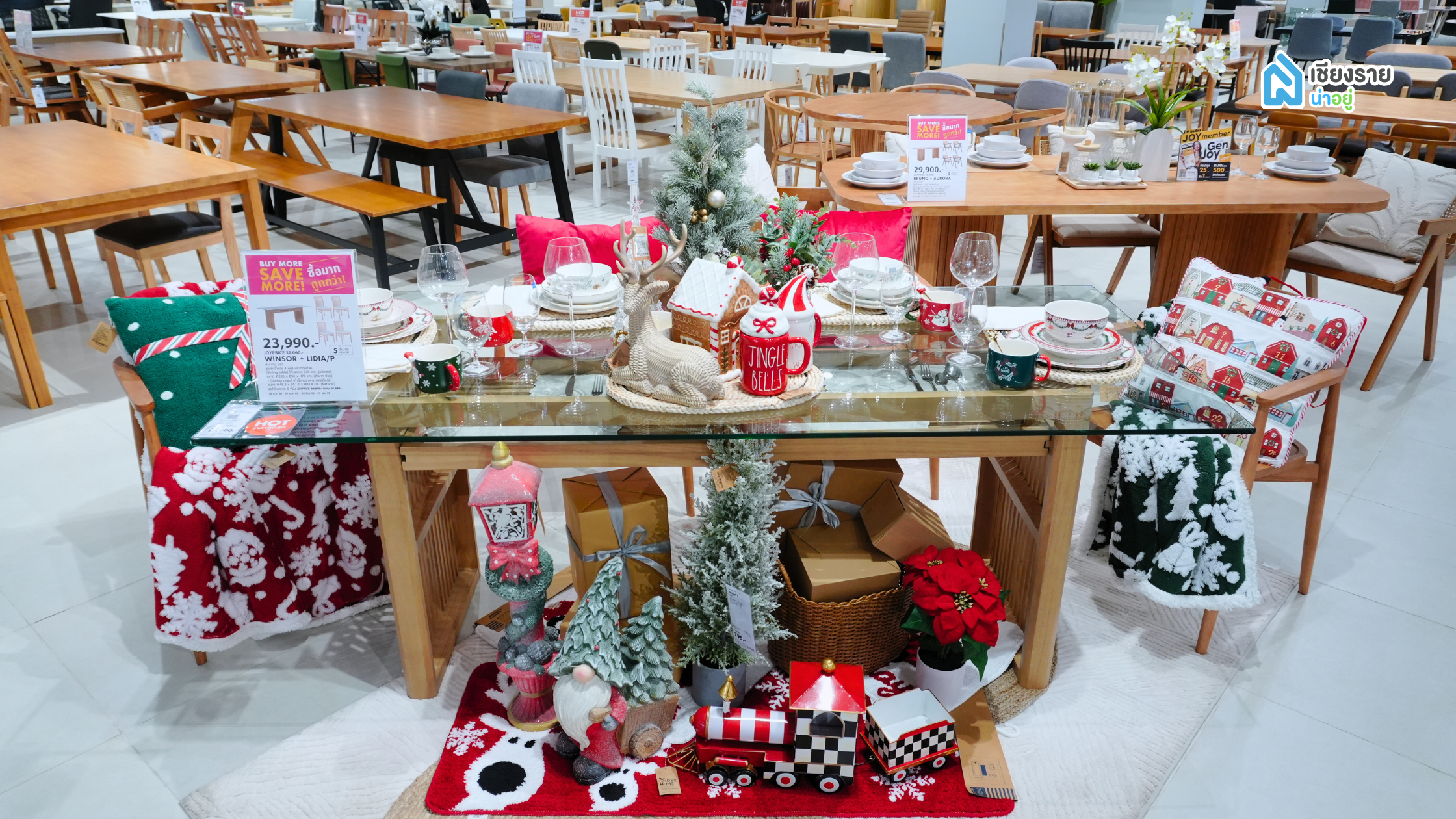 Index Living Mall เชียงราย