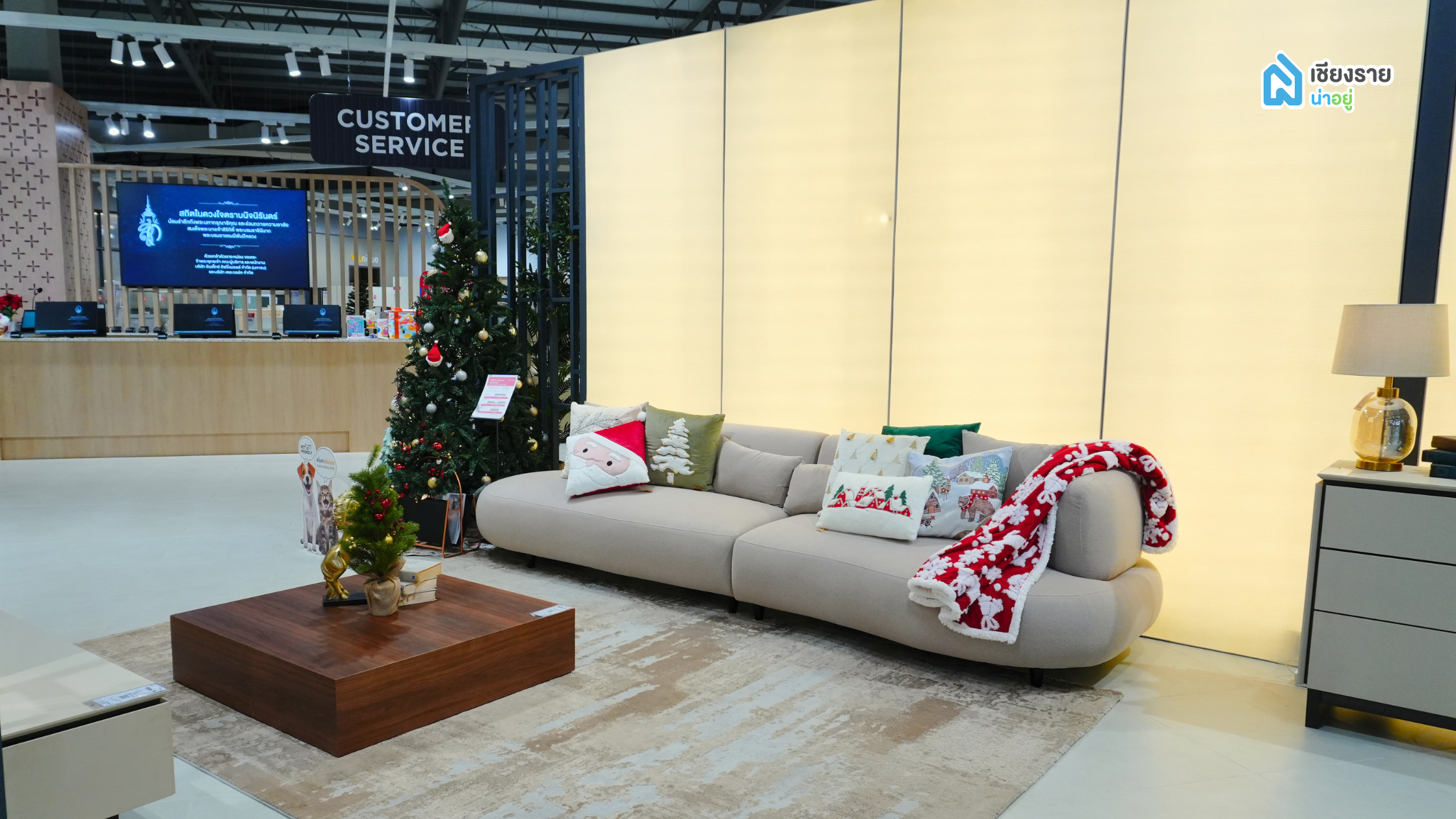 Index Living Mall เชียงราย