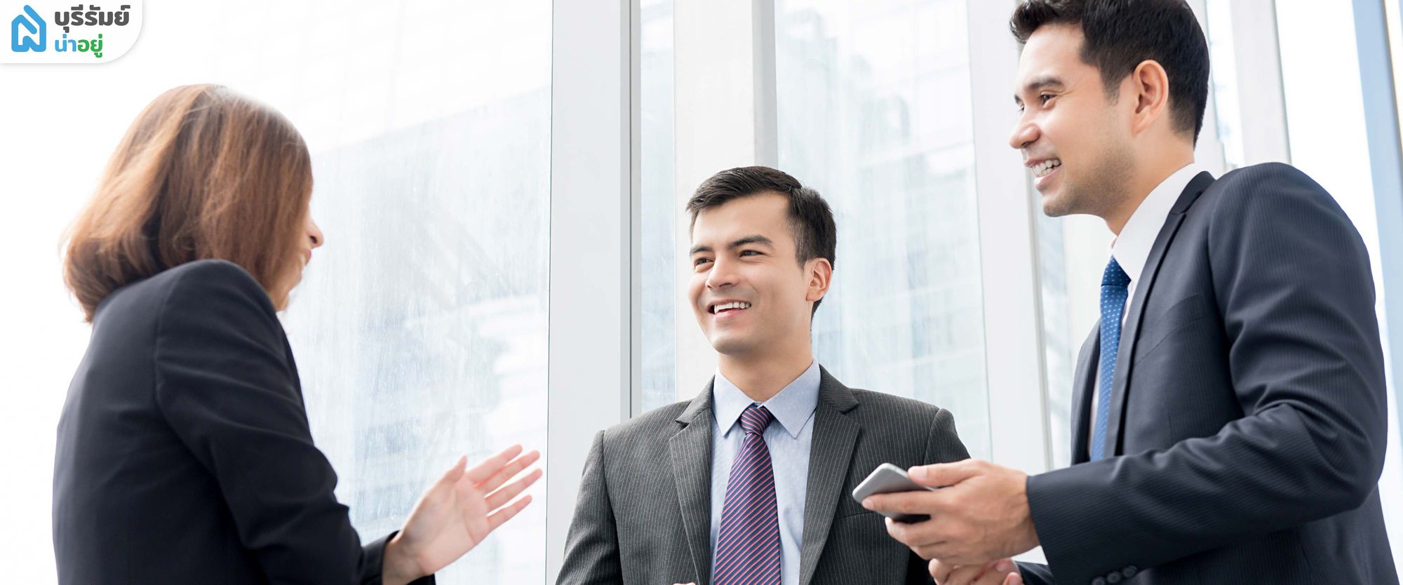 การติดต่อลูกค้า – คุยยังไงให้ปิดการขายที่ดิน บุรีรัมย์ได้จริง