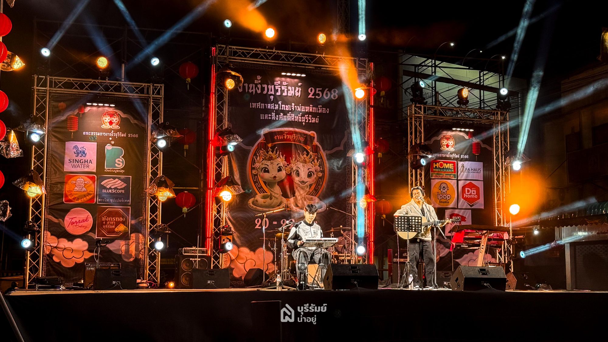 ประกวดร้องเพลง “งิ้วมิวสิค” Singing Ngiew Music Contest 2025