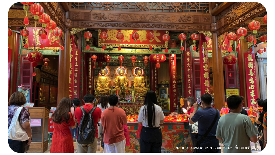 วัดมังกรกมลาวาส วัดเล่งเน่ยยี่ กรุงเทพฯ