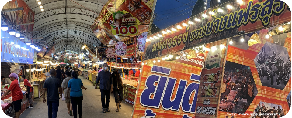 งานช้างสุรินทร์ Surin Elephant Fair