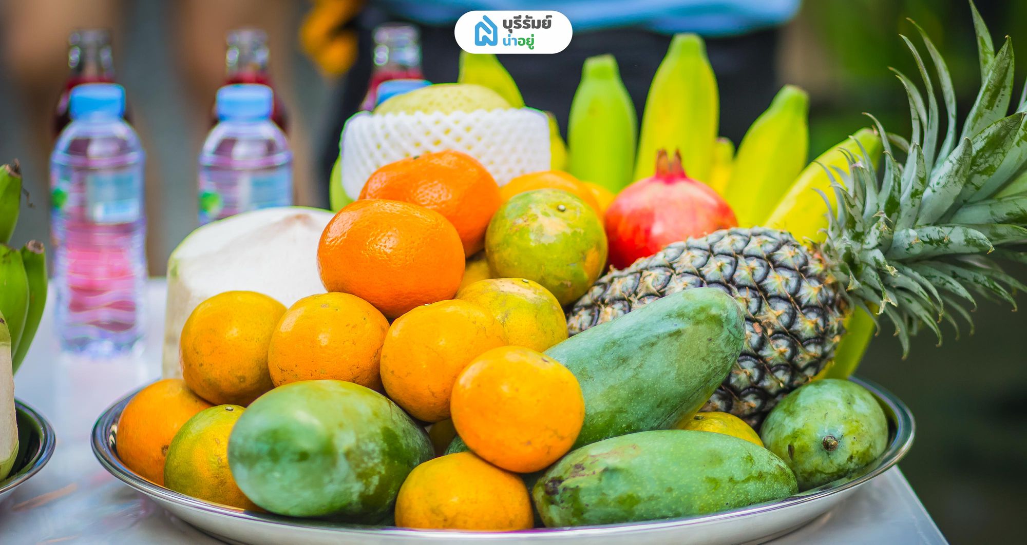 5 ขั้นตอน ไหว้เจ้าที่กลางบ้าน ให้ถูกวิธี ทำตามนี้ชีวิตปัง!