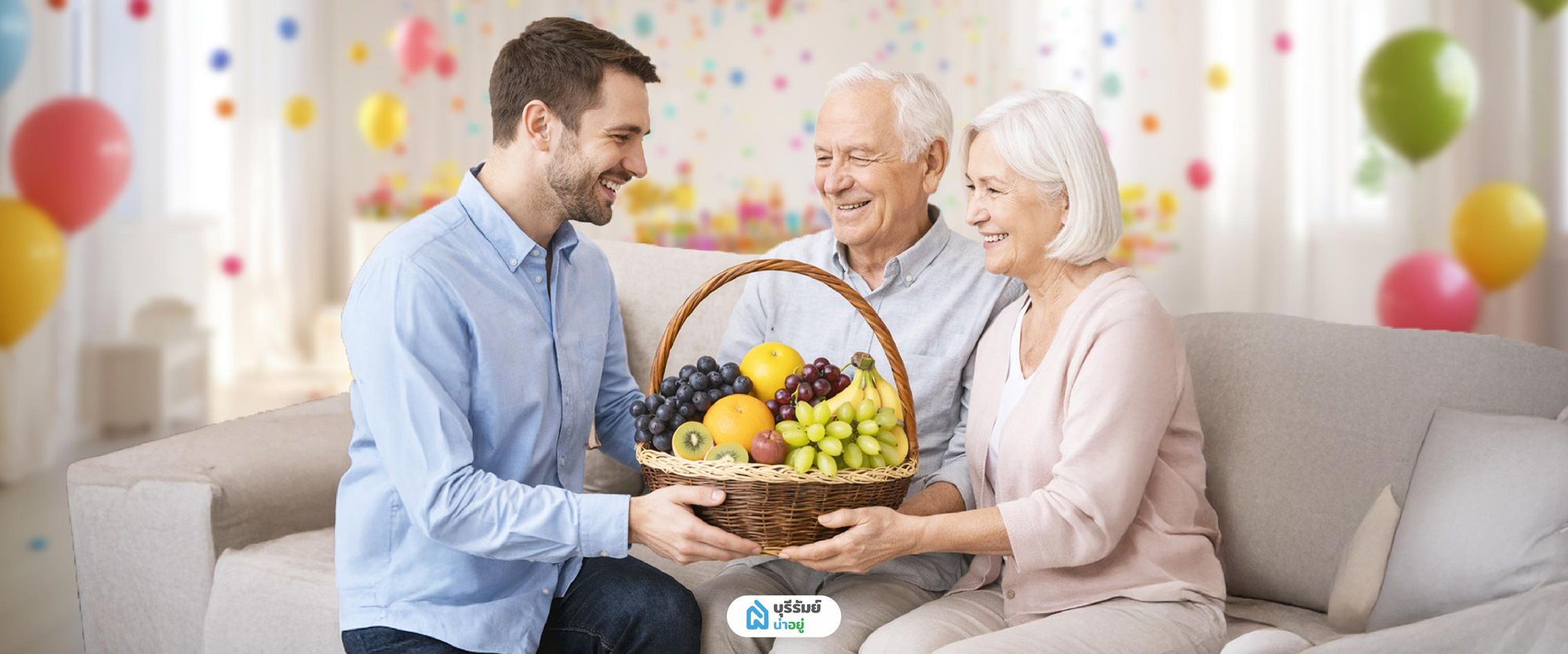 หิ้วตะกร้าผลไม้มงคลไปฝาก วันไหว้หรือการไปเยี่ยมบ้านช่วงเทศกาล