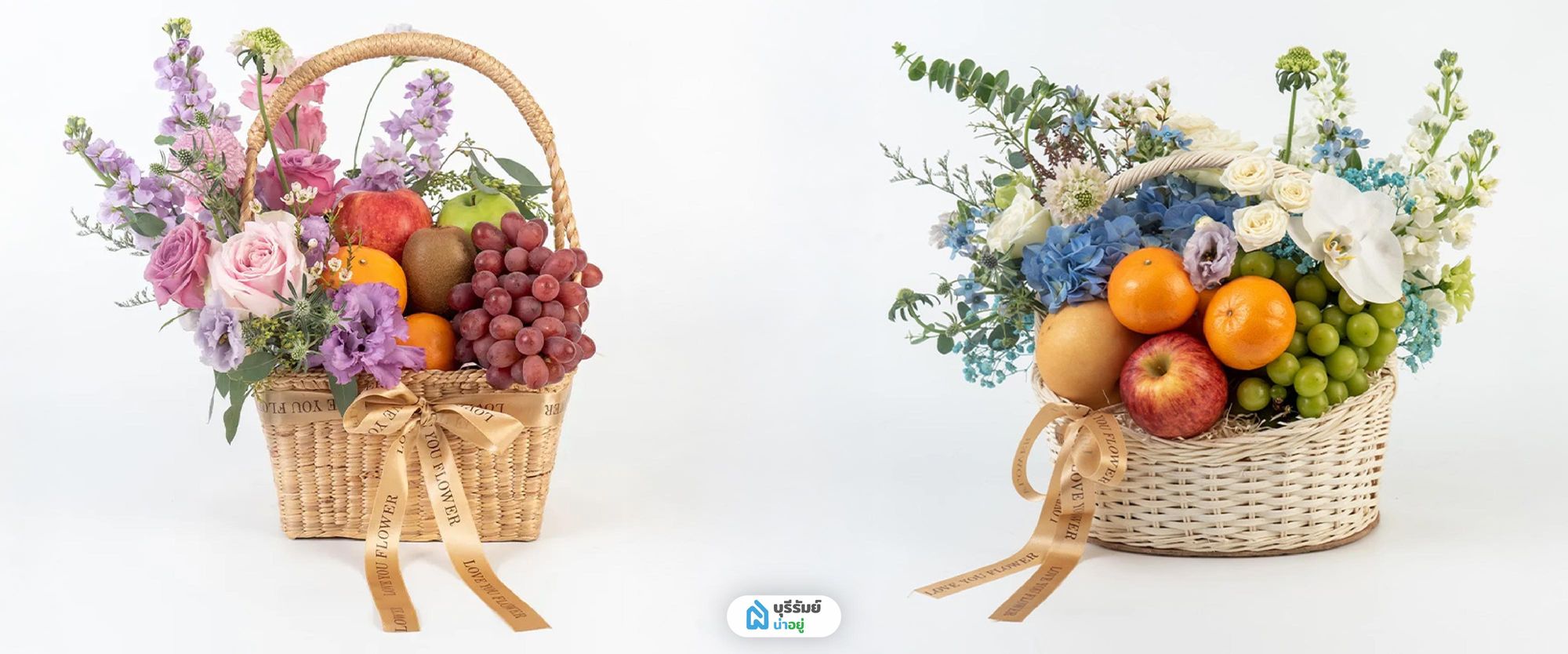 เทคนิคเลือกผลไม้มงคลจัดกระเช้าด้วยตัวเอง
