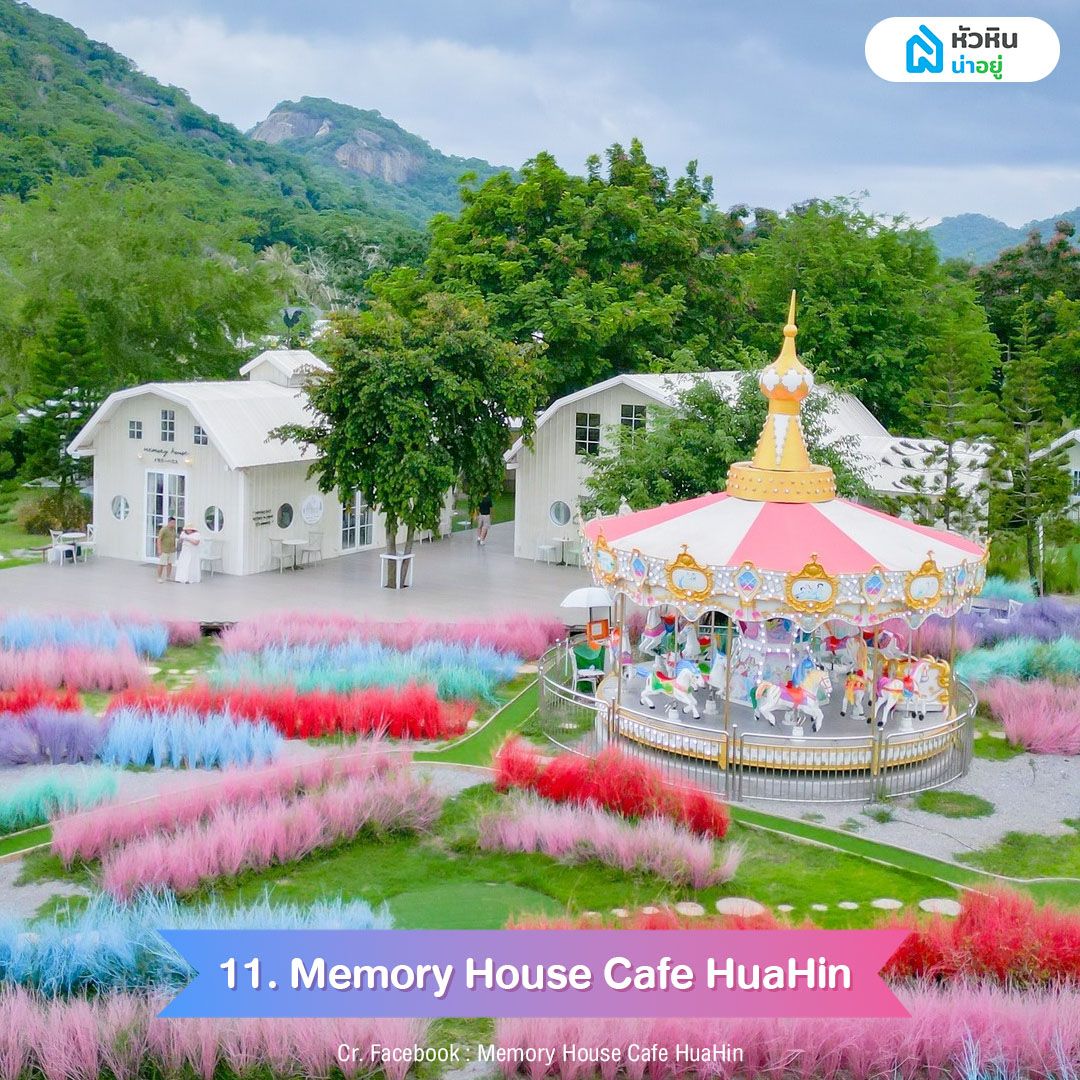 Memory House Cafe HuaHin