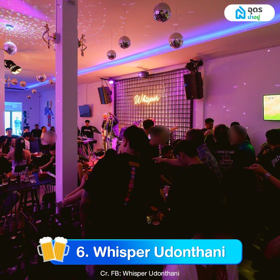 Whisper Udonthani