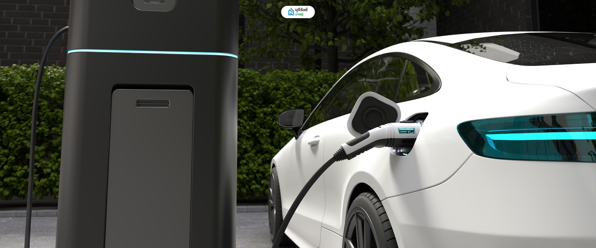 บุรีรัมย์เหมาะกับการใช้รถ EV แค่ไหน? คุ้มค่าจริงไหม?