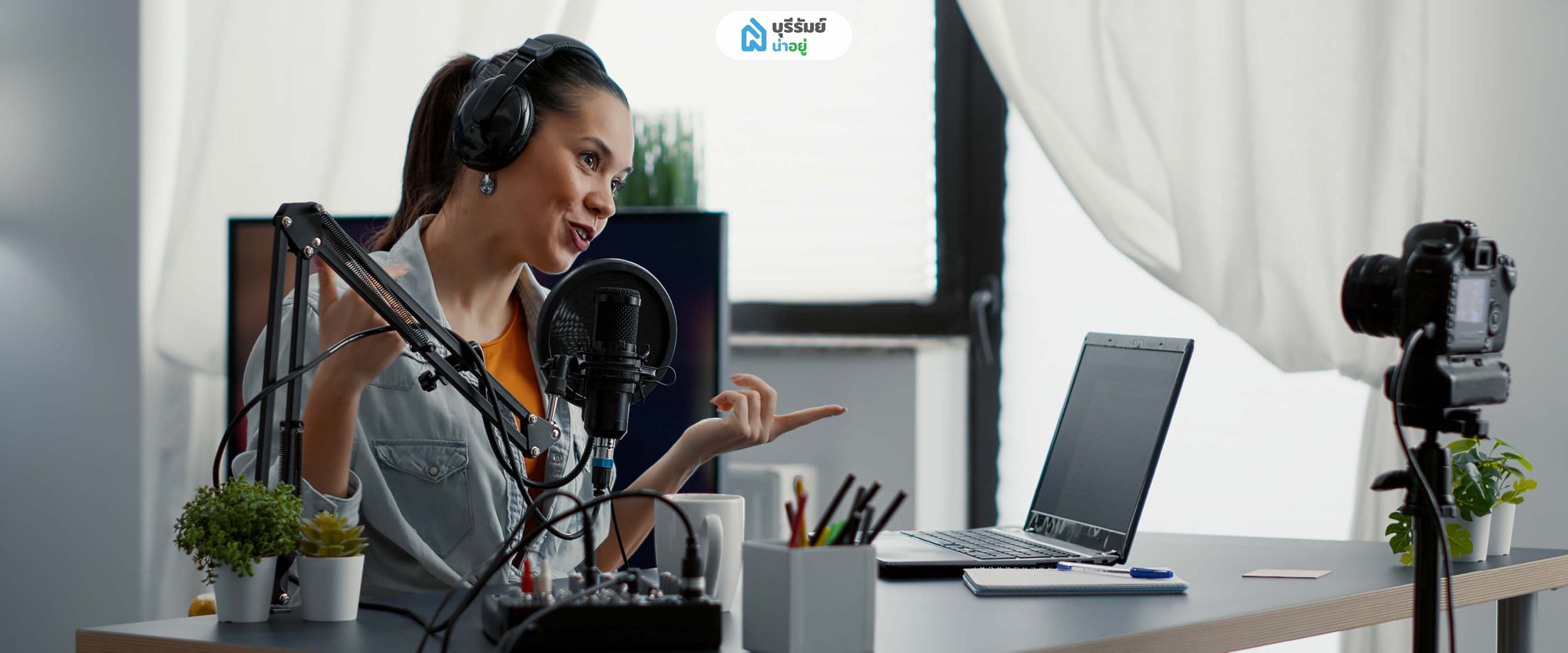 อาชีพอิสระ กลุ่มฟรีแลนซ์สายดิจิทัล & ครีเอทีฟ 