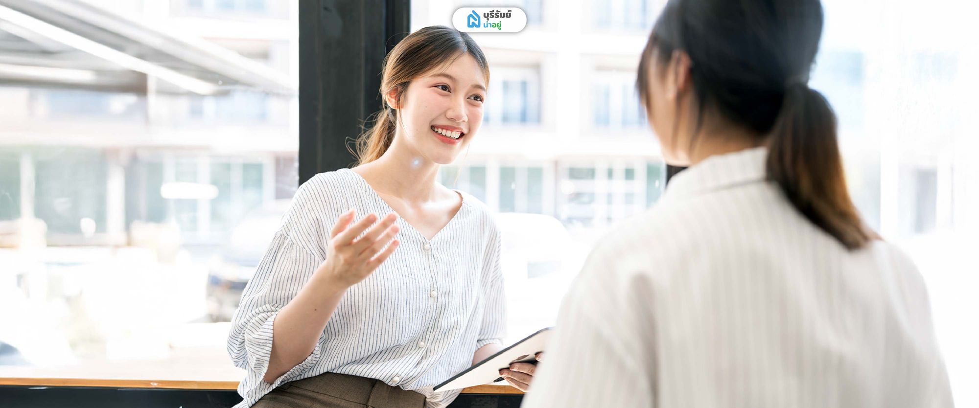 การ์ดเชิญและแผนที่เดินทาง ทําบุญขึ้นบ้านใหม่