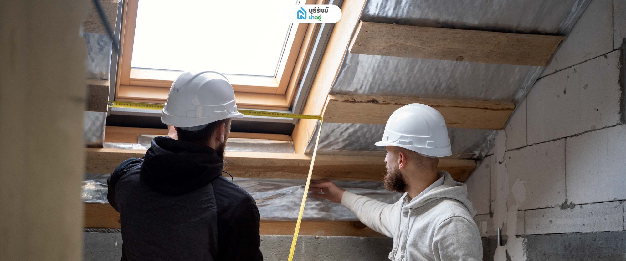 บ้านสไตล์นอร์ดิก สวยแต่ร้อนจริงไหม? ดูข้อดี-ข้อเสีย ปัญหาจริงก่อนสร้าง