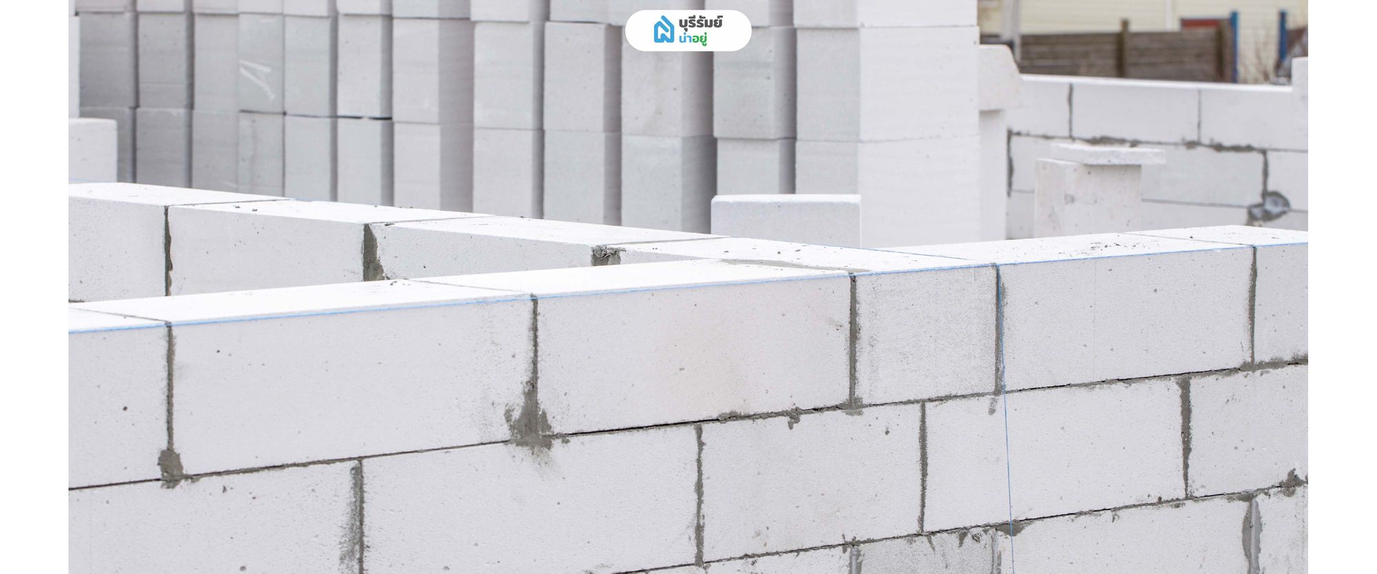 บ้านสไตล์นอร์ดิก สวยแต่ร้อนจริงไหม? ดูข้อดี-ข้อเสีย ปัญหาจริงก่อนสร้าง