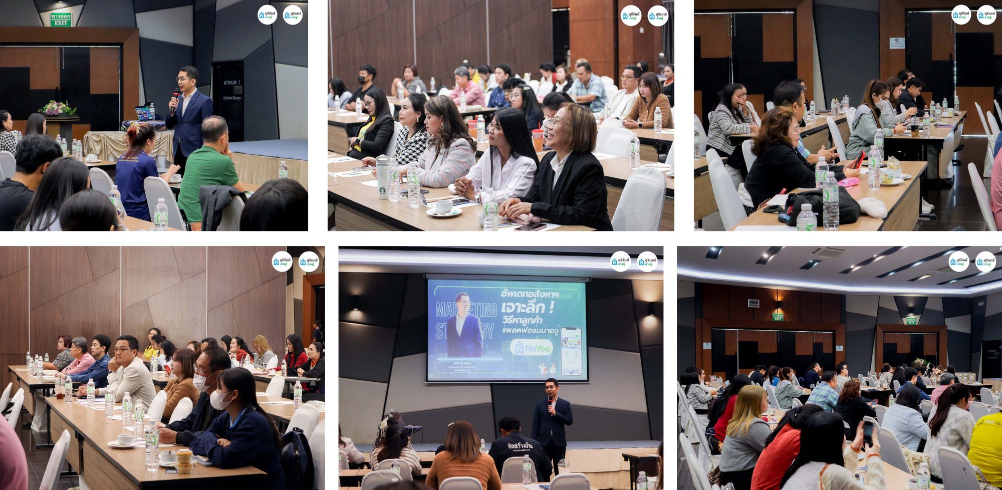 เจาะลึก เทรนด์อสังหาฯ 2569 ผ่าน Data พฤติกรรมคนหาบ้านที่เปลี่ยนไป