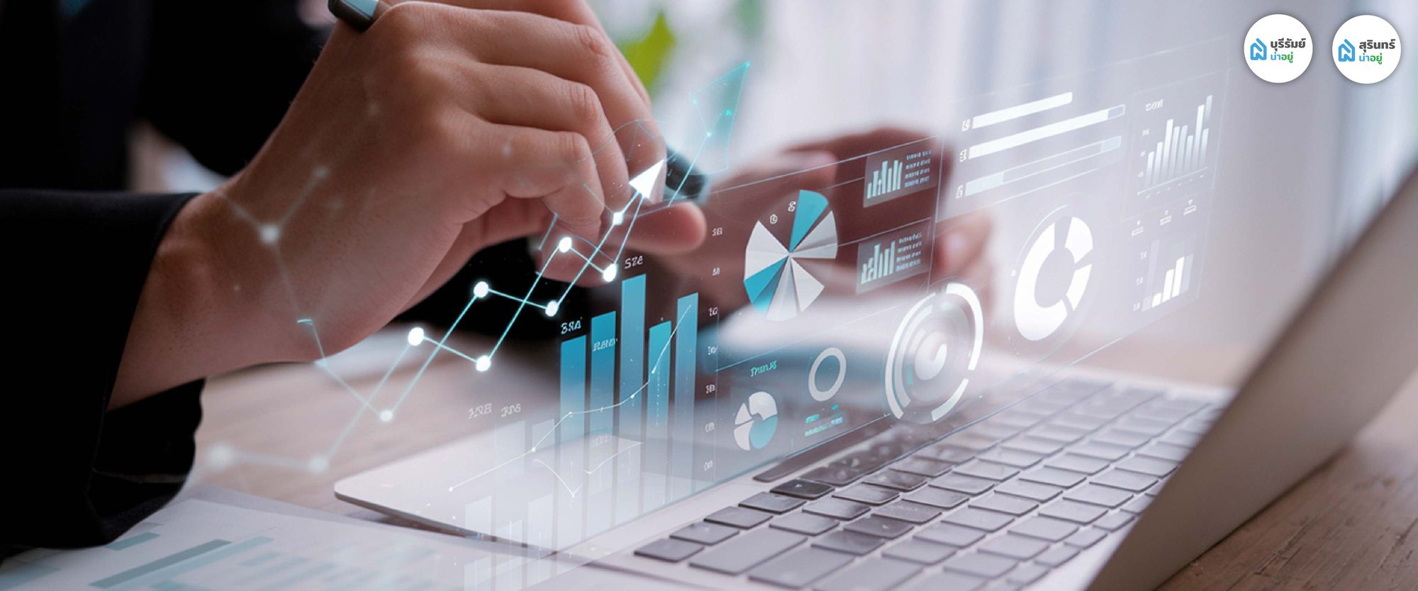 เจาะลึก เทรนด์อสังหาฯ 2569 ผ่าน Data พฤติกรรมคนหาบ้านที่เปลี่ยนไป