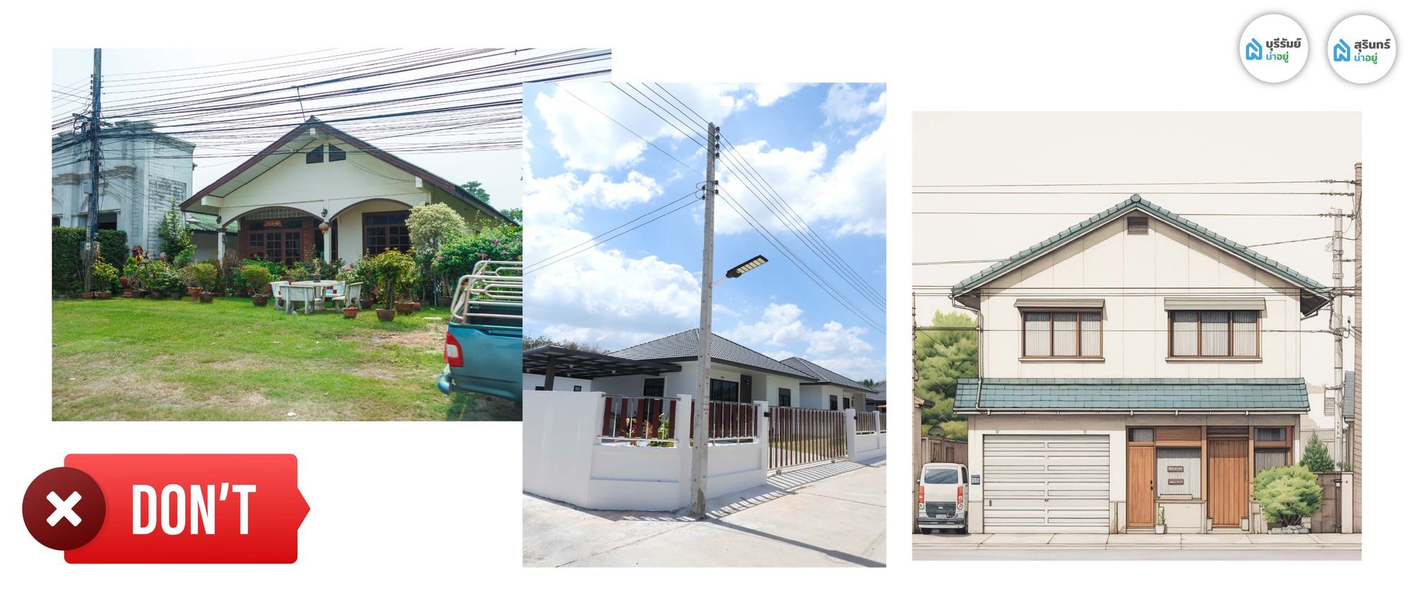 เคล็ดลับปรับหน้าร้านออนไลน์ให้ "ปิดการขาย" ได้จริง