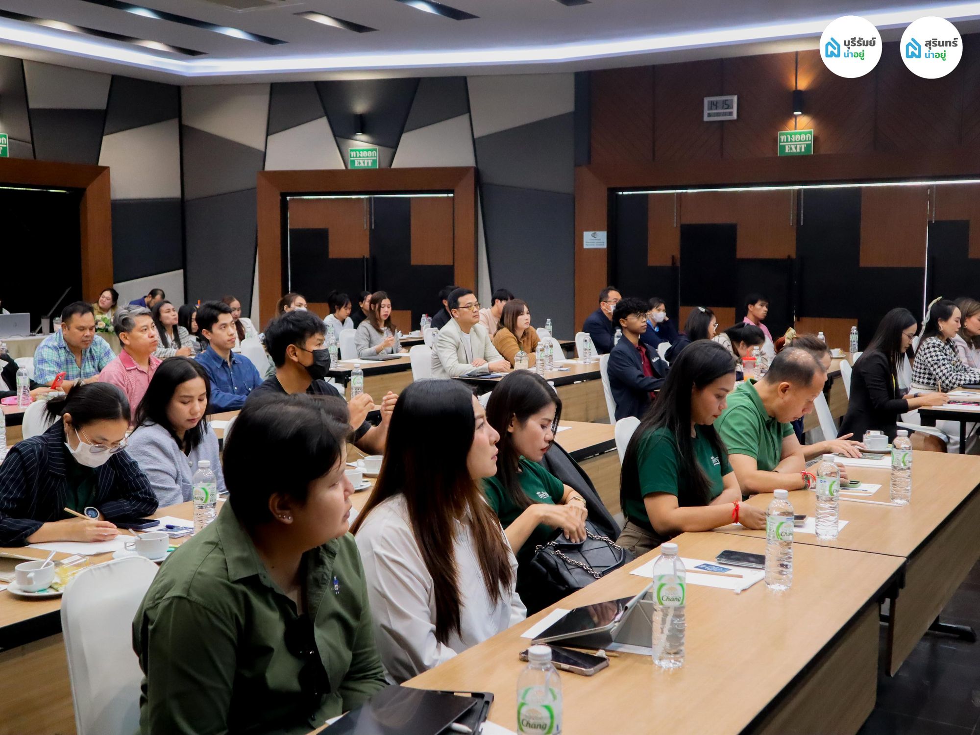 เจาะลึก เทรนด์อสังหาฯ 2569 ผ่าน Data พฤติกรรมคนหาบ้านที่เปลี่ยนไป