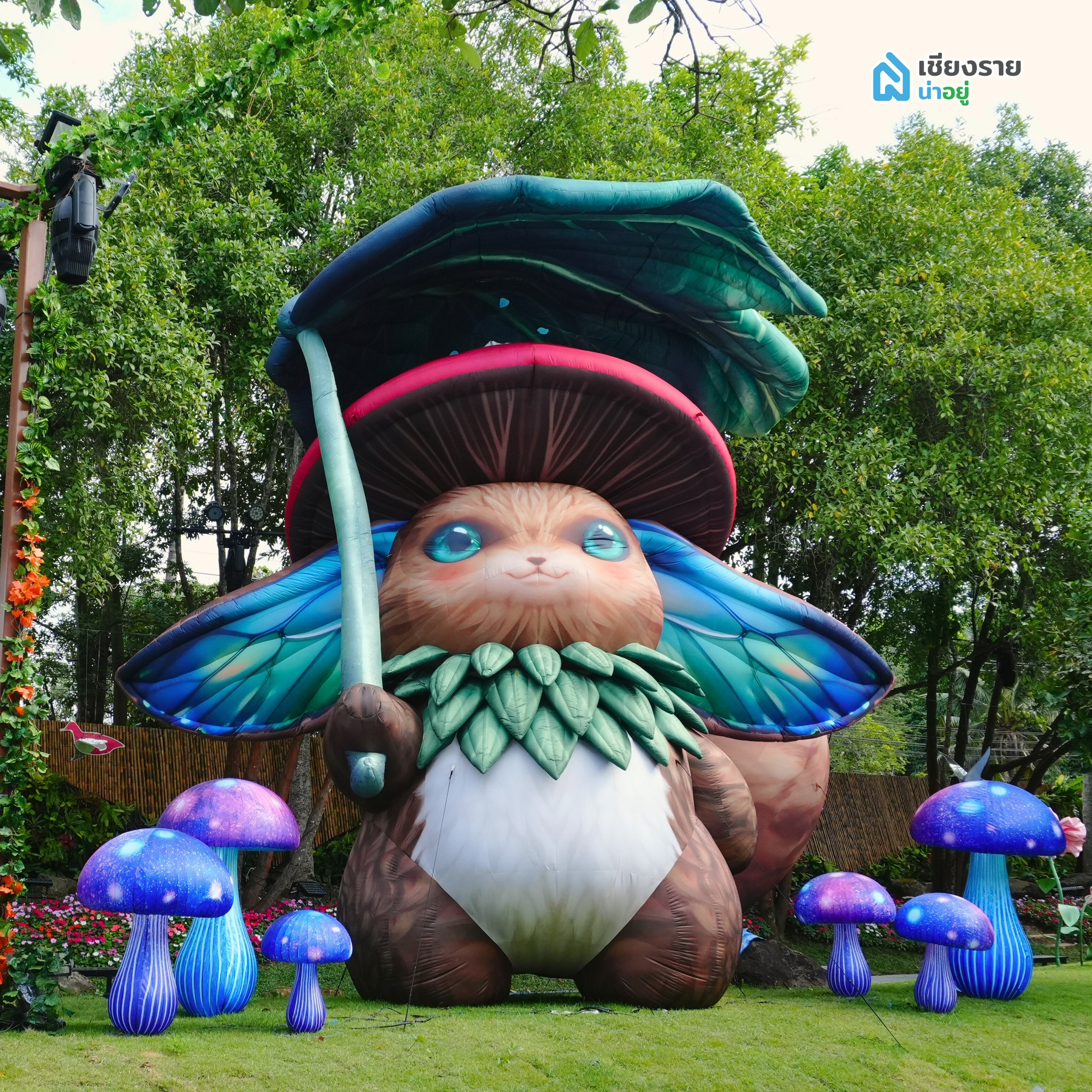 งานมหกรรม ไม้ดอกอาเซียน เชียงราย 2568