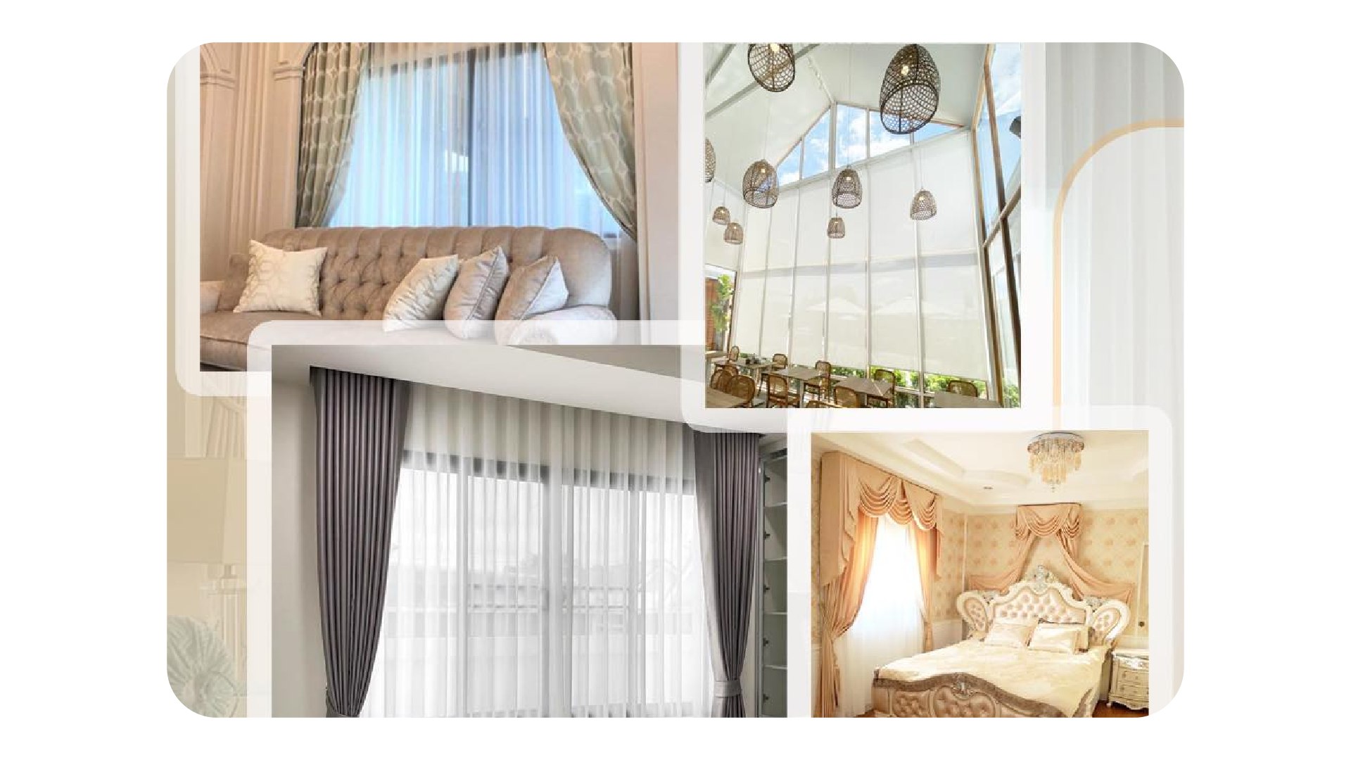 พีแอนด์พี ผ้าม่านสุรินทร์