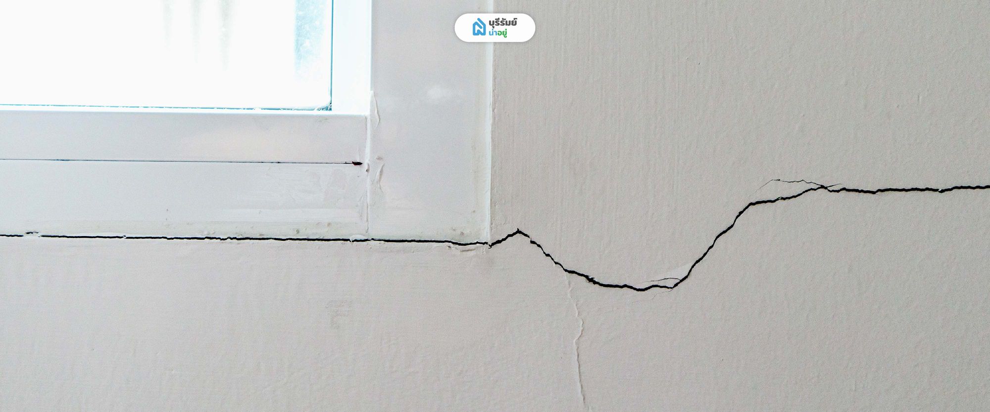 ฝ้าเพดานแตกร้าว และน้ำรั่วซึมเรื้อรัง โครงหลังคา สำเร็จรูป vs เชื่อมเอง’ แบบไหนทนทาน ไม่เสี่ยงบ้านพัง?