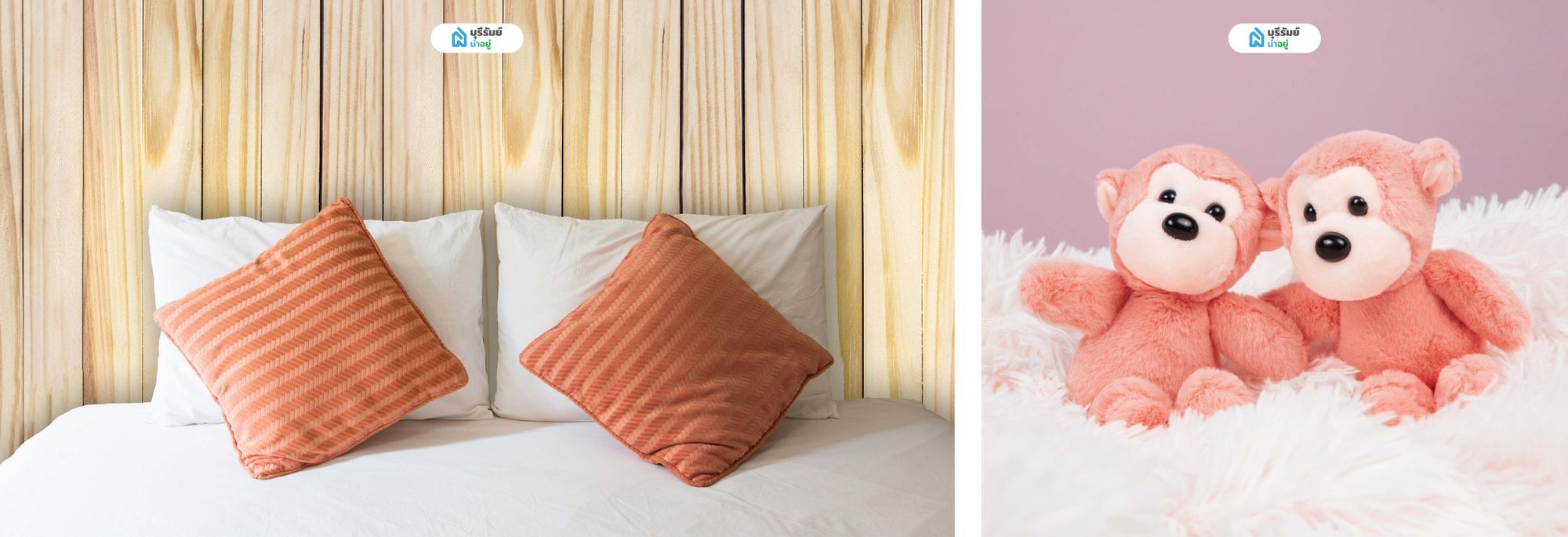 ใช้พลังแห่งคู่ (Pairing Symbolism)