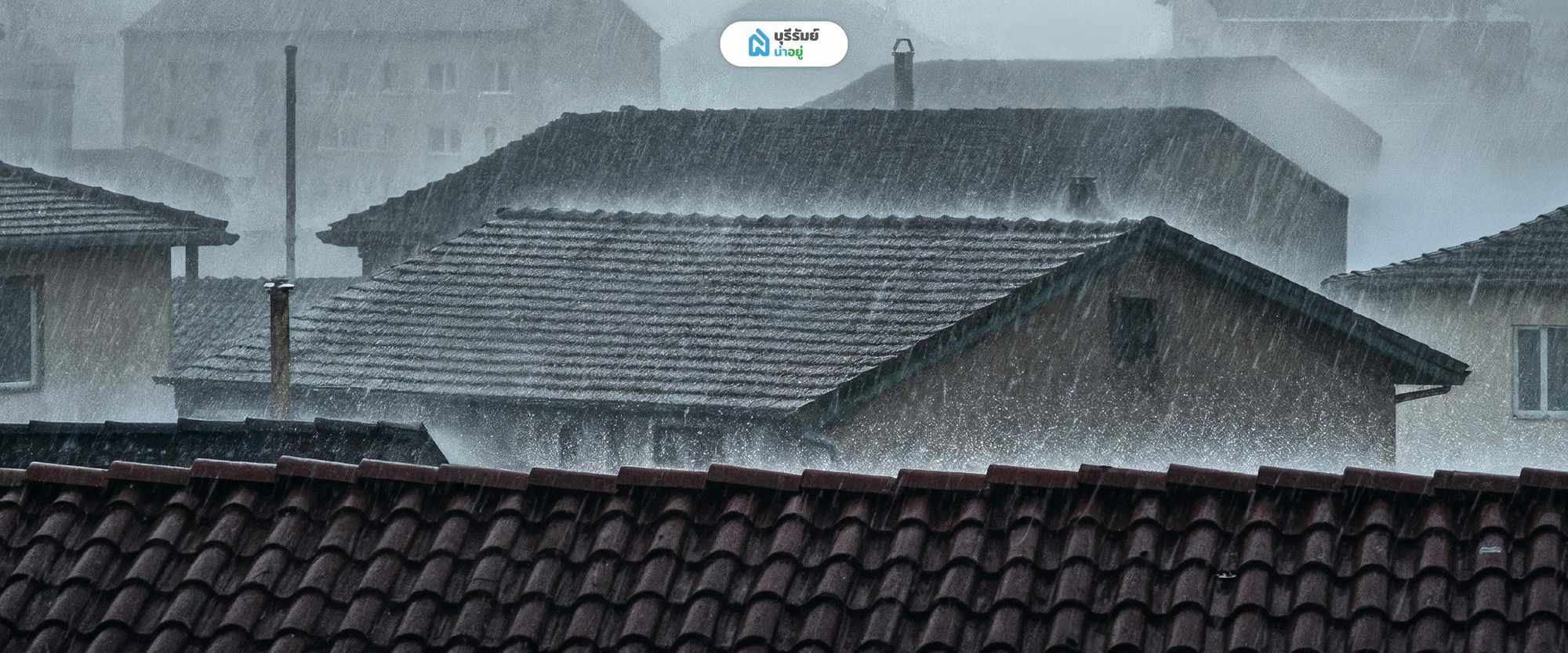 น้ำหนักจร (Live Load) : แขกไม่ได้รับเชิญที่มาพร้อมภัยธรรมชาติ โครงหลังคา สำเร็จรูป vs เชื่อมเอง’ แบบไหนทนทาน ไม่เสี่ยงบ้านพัง?
