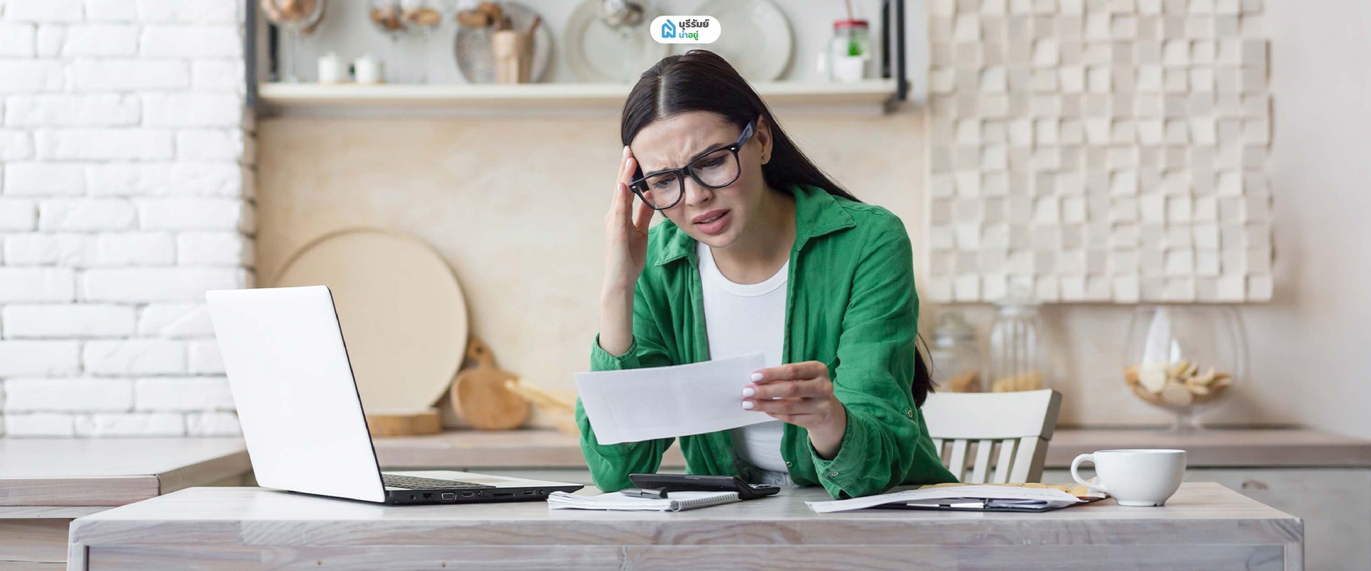 ความเสี่ยงของการกู้ร่วมกับแฟน ยังไม่แต่งงาน กระทบเครดิตบูโรทั้งสองคน