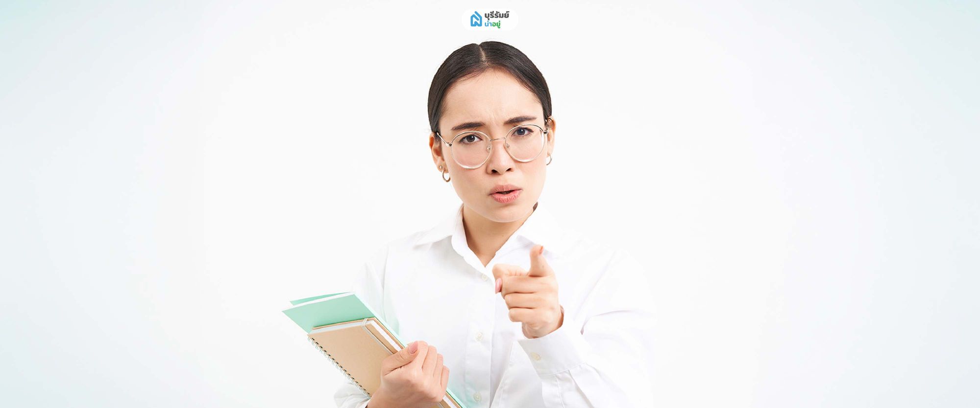 เทคนิคเลือกบ้านให้แฮปปี้ ตัดไฟต้นลม ‘ปัญหาเพื่อนบ้าน’ สังเกตการทำงานของนิติบุคคลหรือฝ่ายบริหารโครงการ