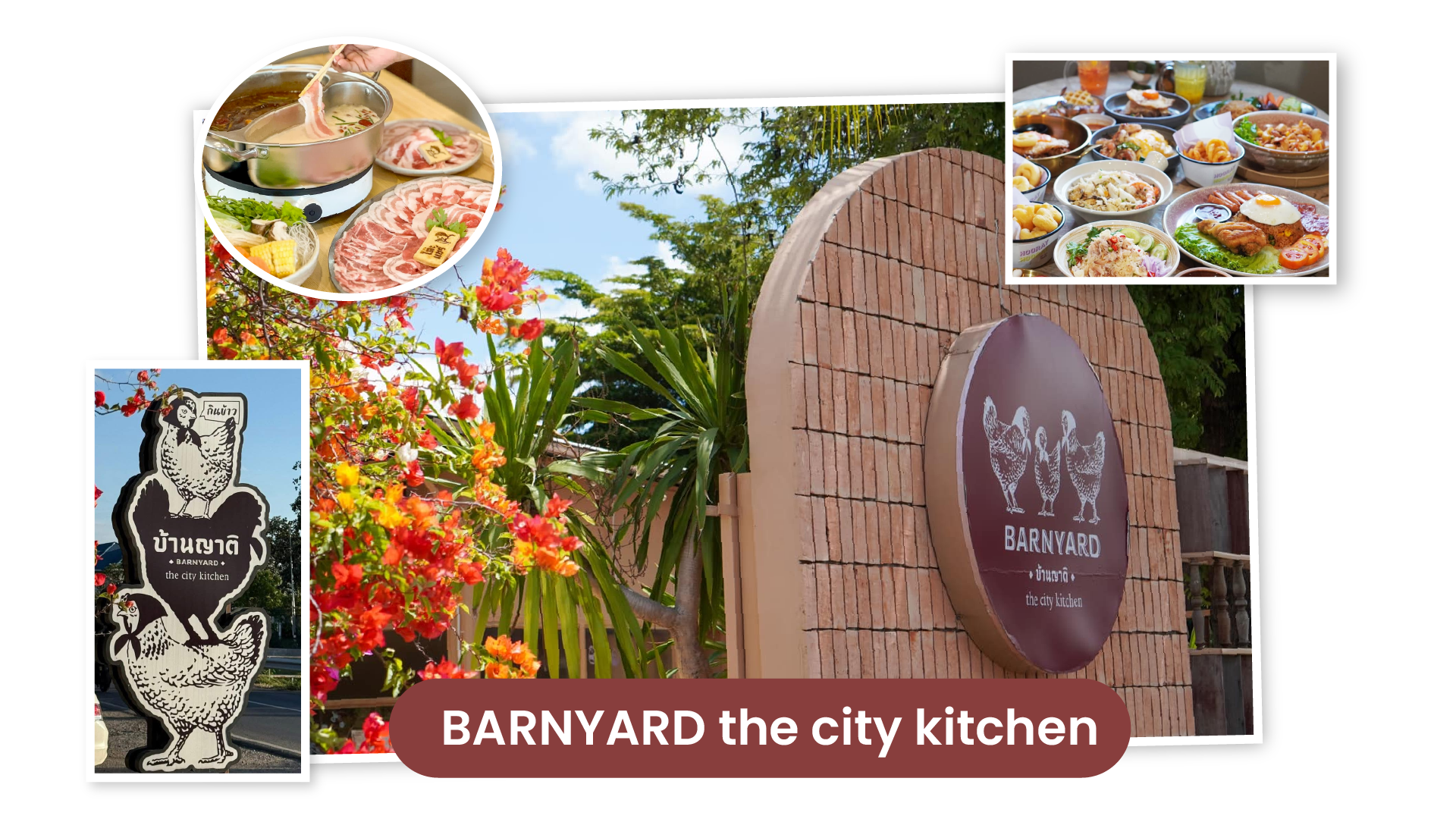 บ้านญาติ BARNYARD the city kitchen