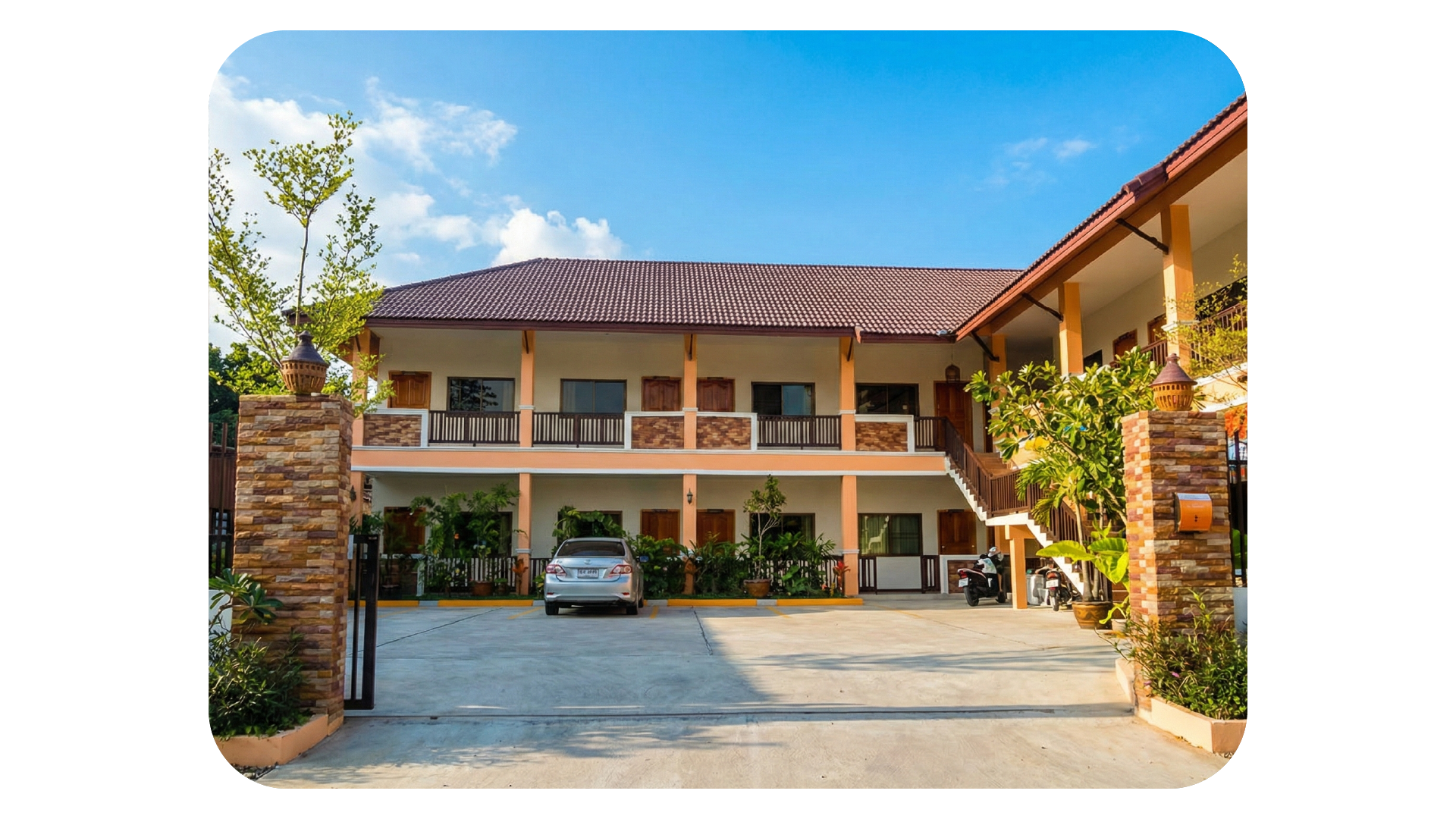 หอพักเอ็นจอย เพลส