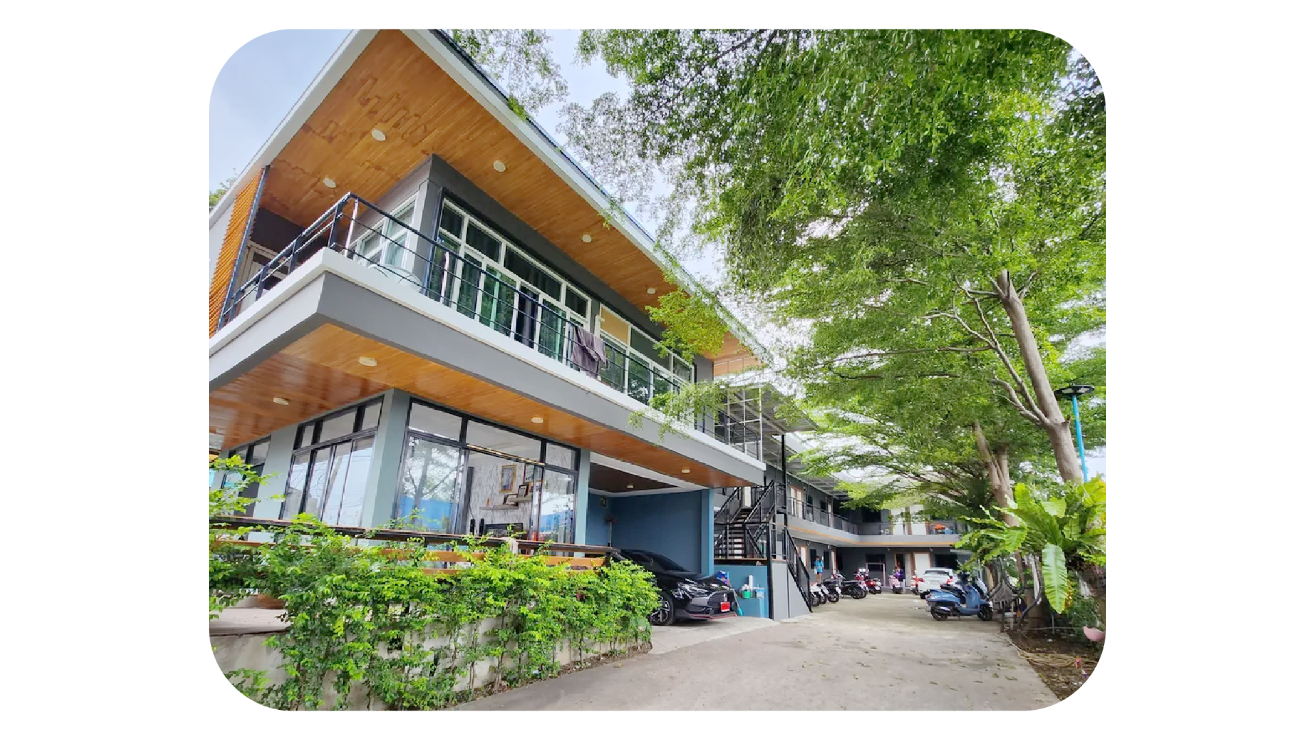 หอพักมุมสบาย