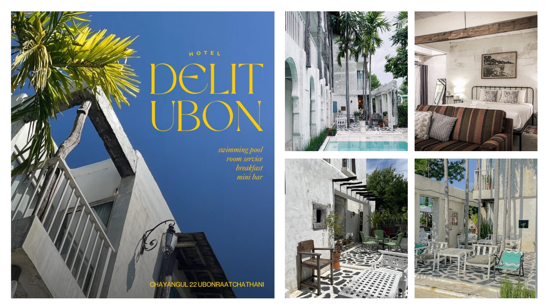 De Lit โรงแรมและคาเฟ่สไตล์ เมดิเตอร์เรเนียนสุดชิค