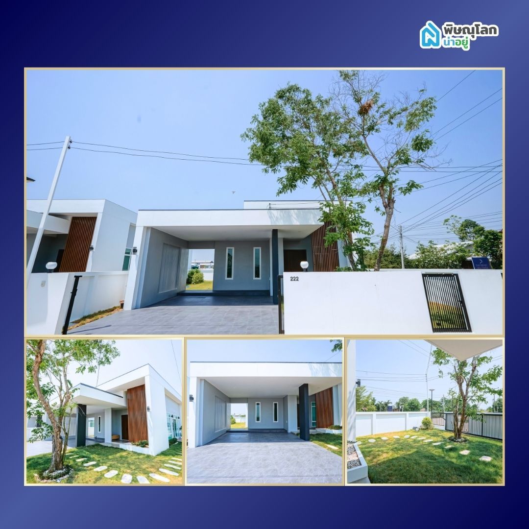 จุดเด่นของโครงการ เดอะ ไพร์ม พิษณุโลก - แบบบ้านเป็นเอกลักษณ์