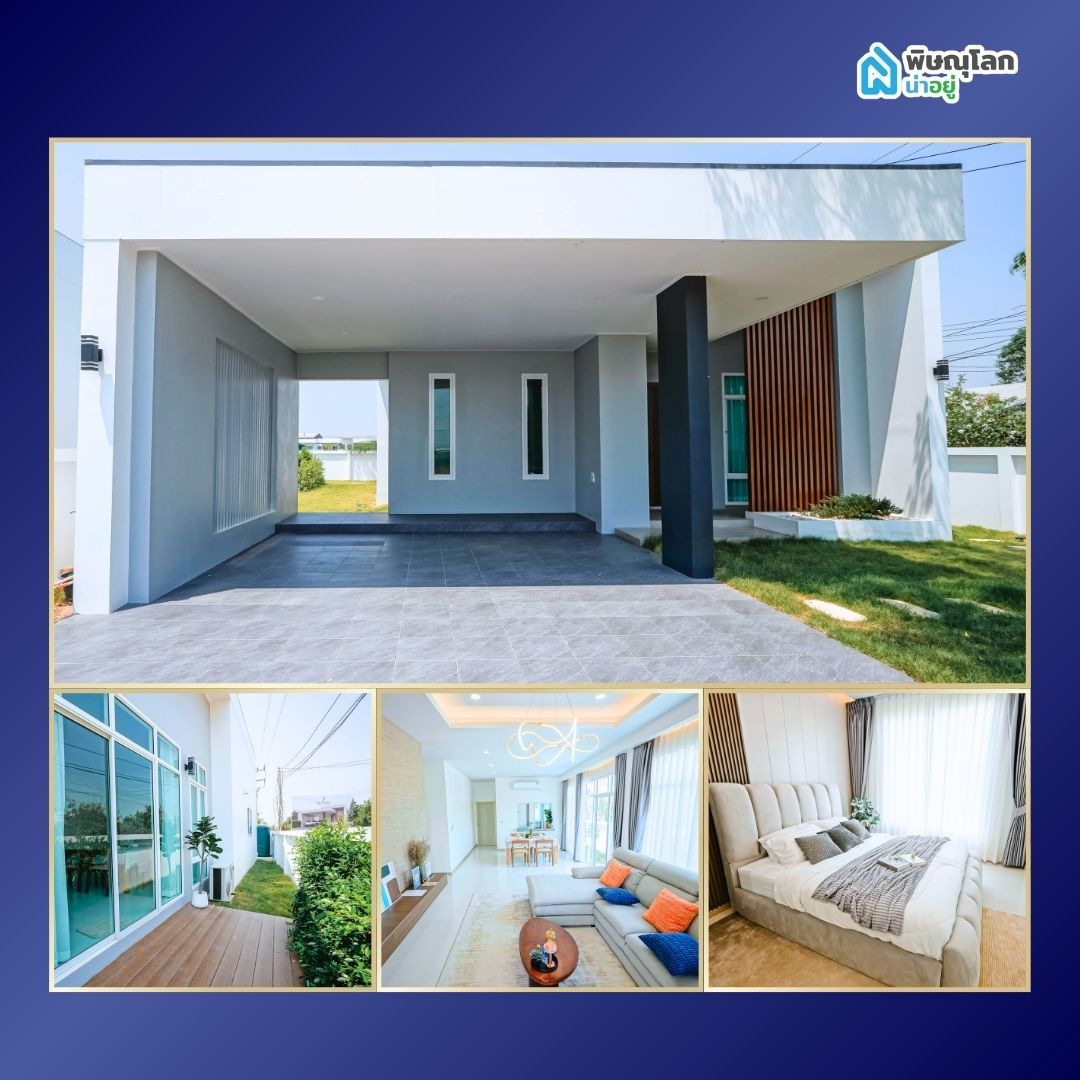 จุดเด่นของโครงการ เดอะ ไพร์ม พิษณุโลก - ฟังก์ชั่นพร้อมอยู่ ไม่ต้องต่อเติมเพิ่ม