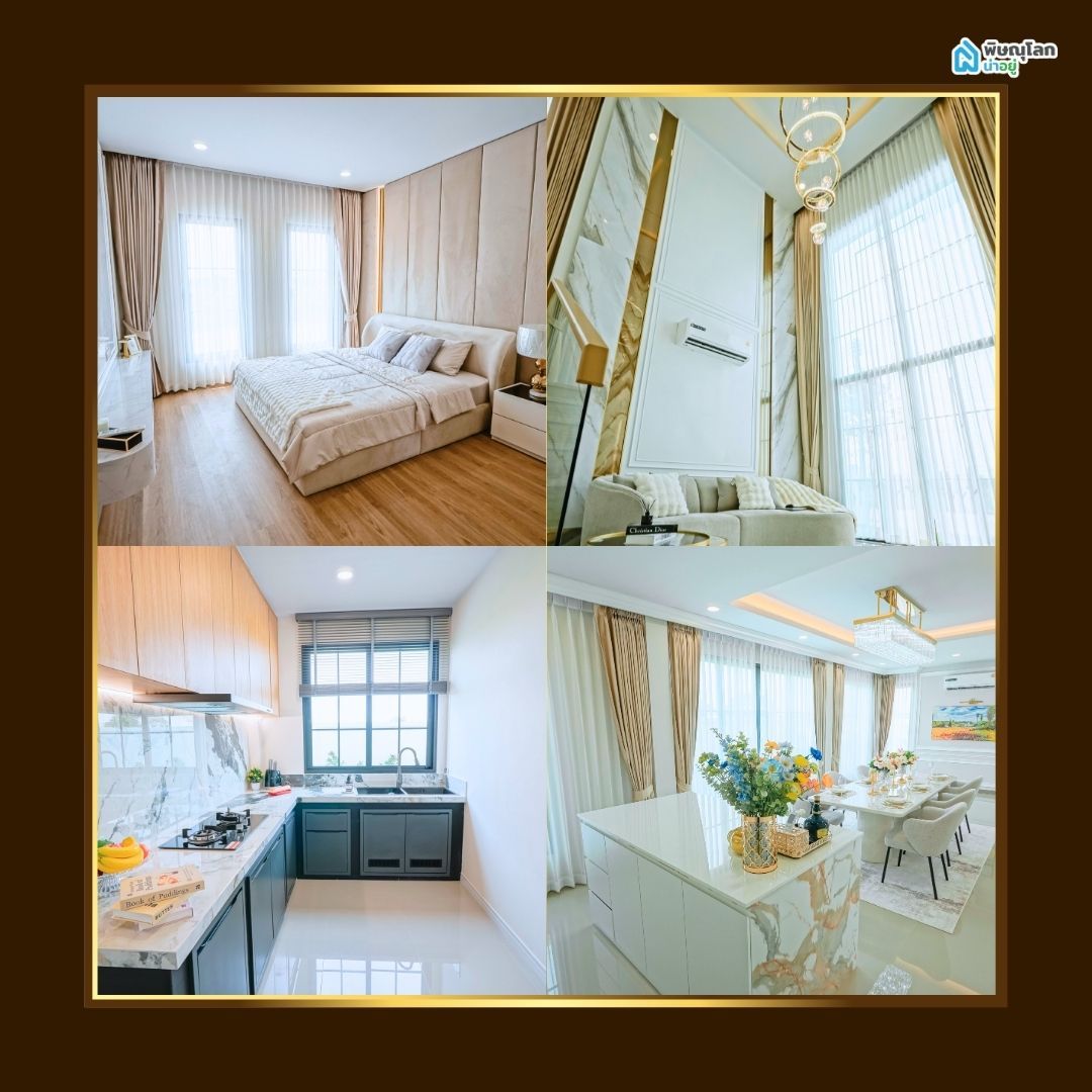 ฟังก์ชั่นครบ รองรับทุกไลฟ์สไตล์ของครอบครัว