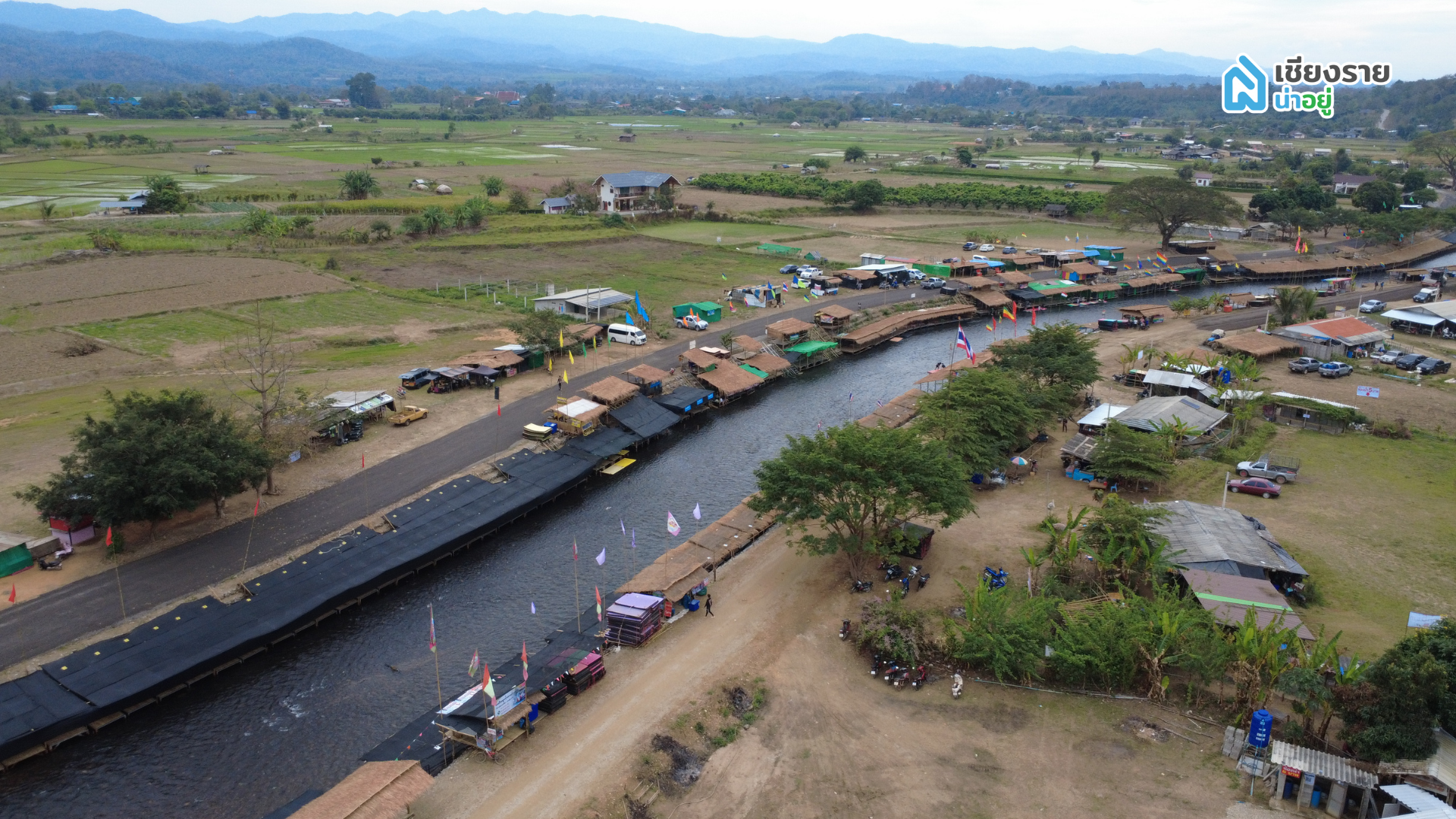 เขื่อนแม่สรวย แพเปียก