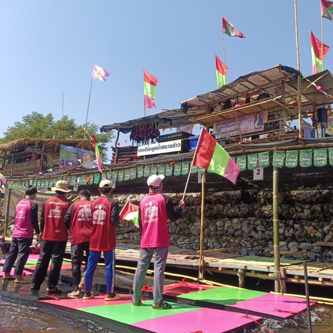 ซุ้มแพเปียกเชียงราย เขื่อนแม่สรวย